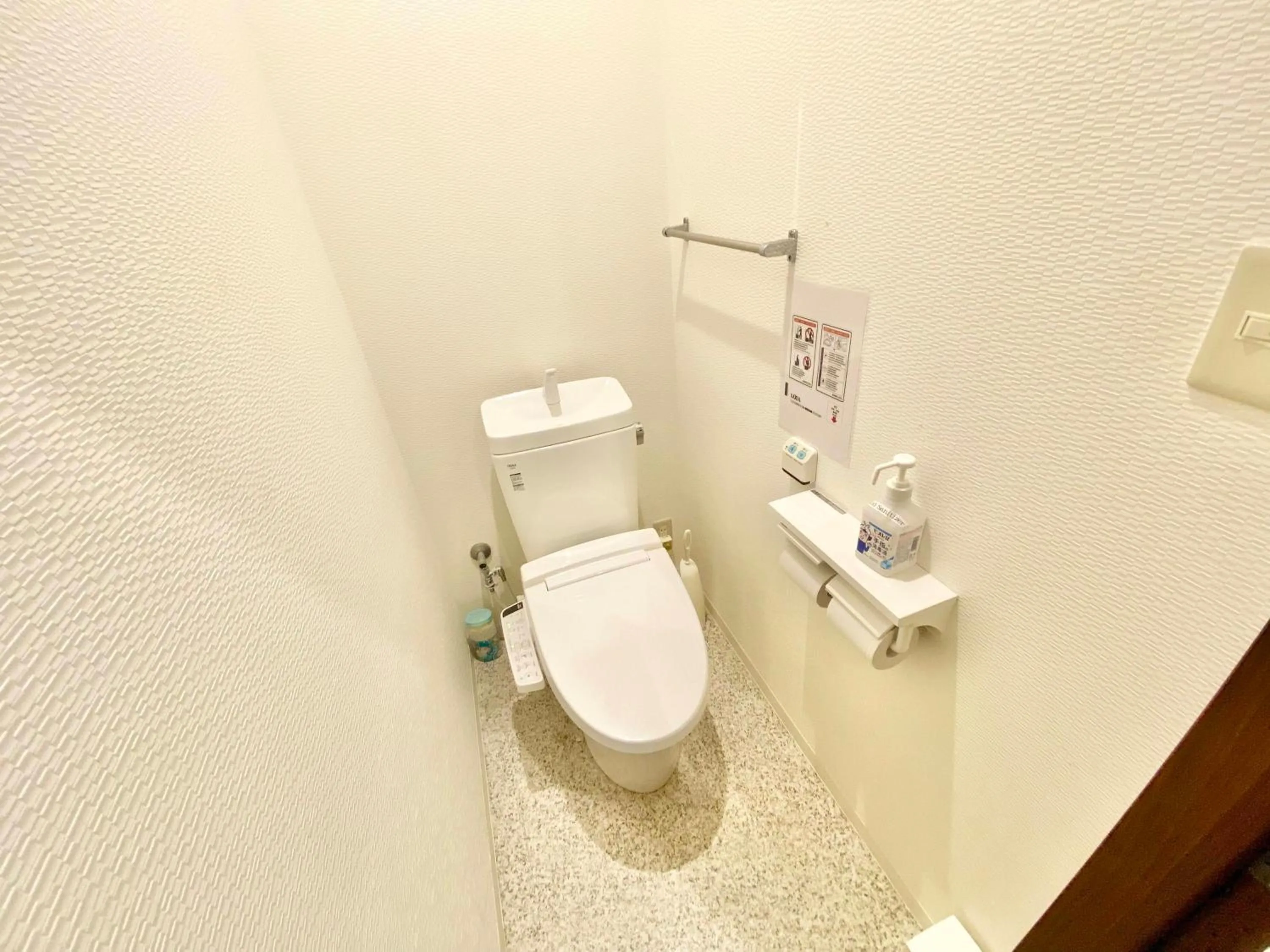 Toilet in Hostel Ko-fu