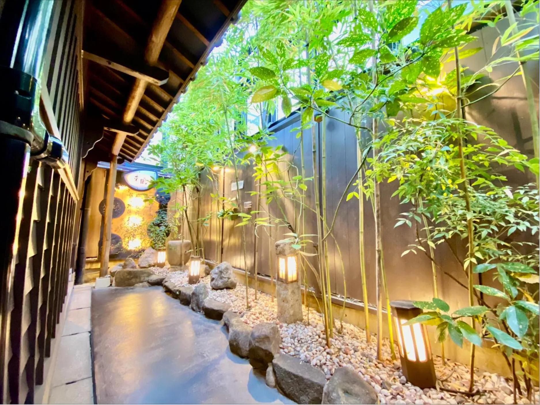 Garden in Hostel Ko-fu