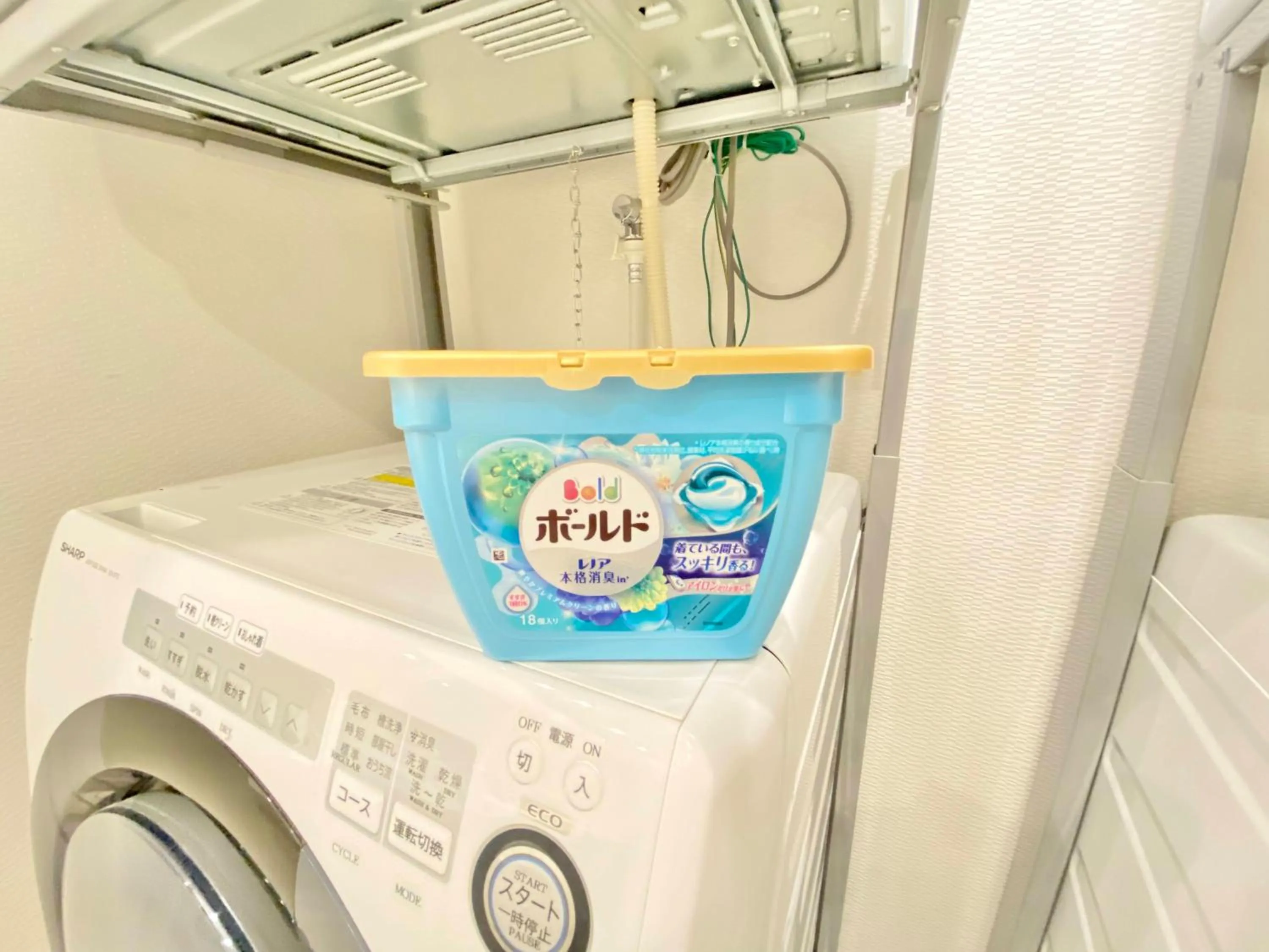 washing machine in Hostel Ko-fu