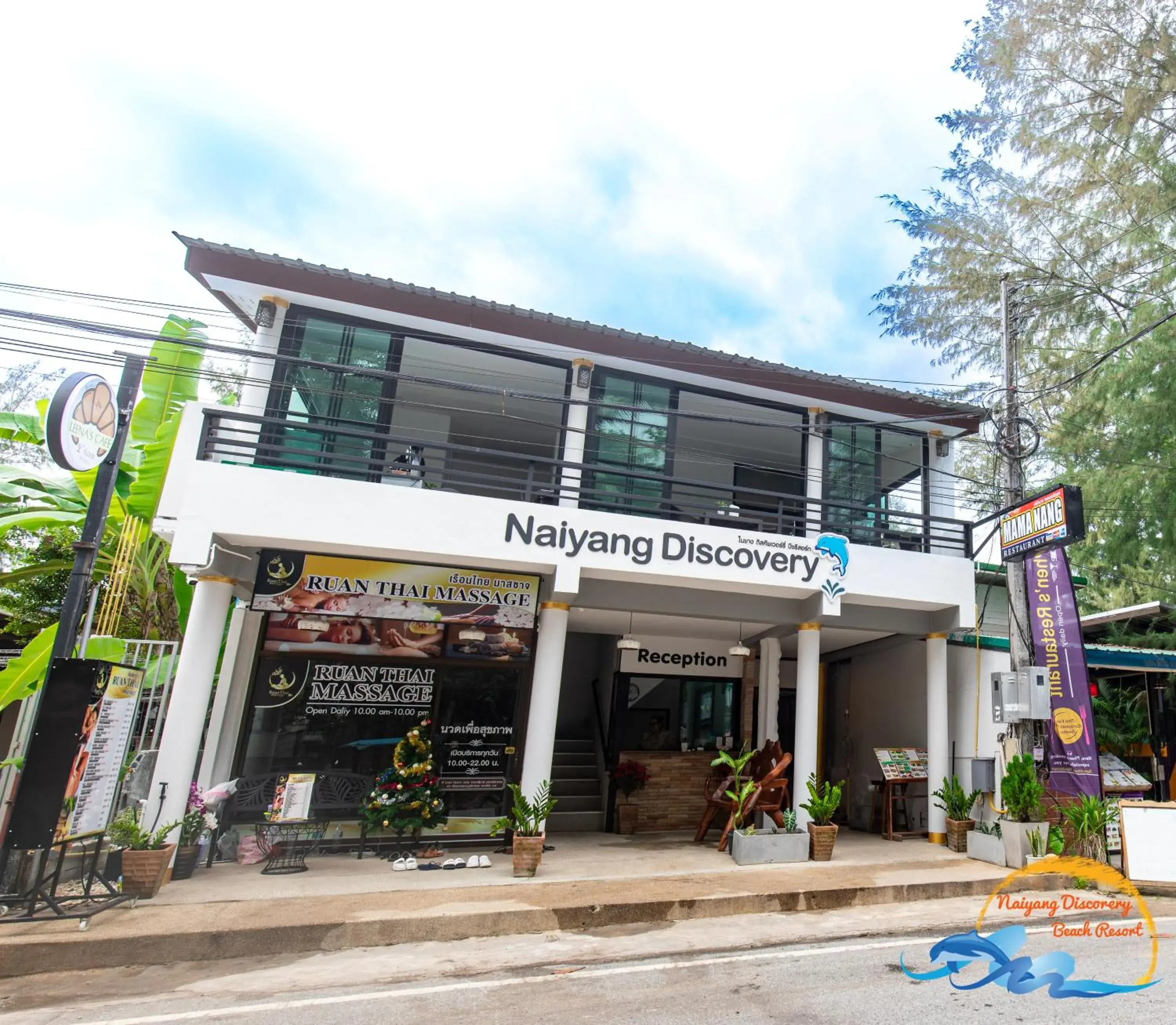 Naiyang Discovery Beach Resort SHA Naiyang Discovery Beach Resort SHA