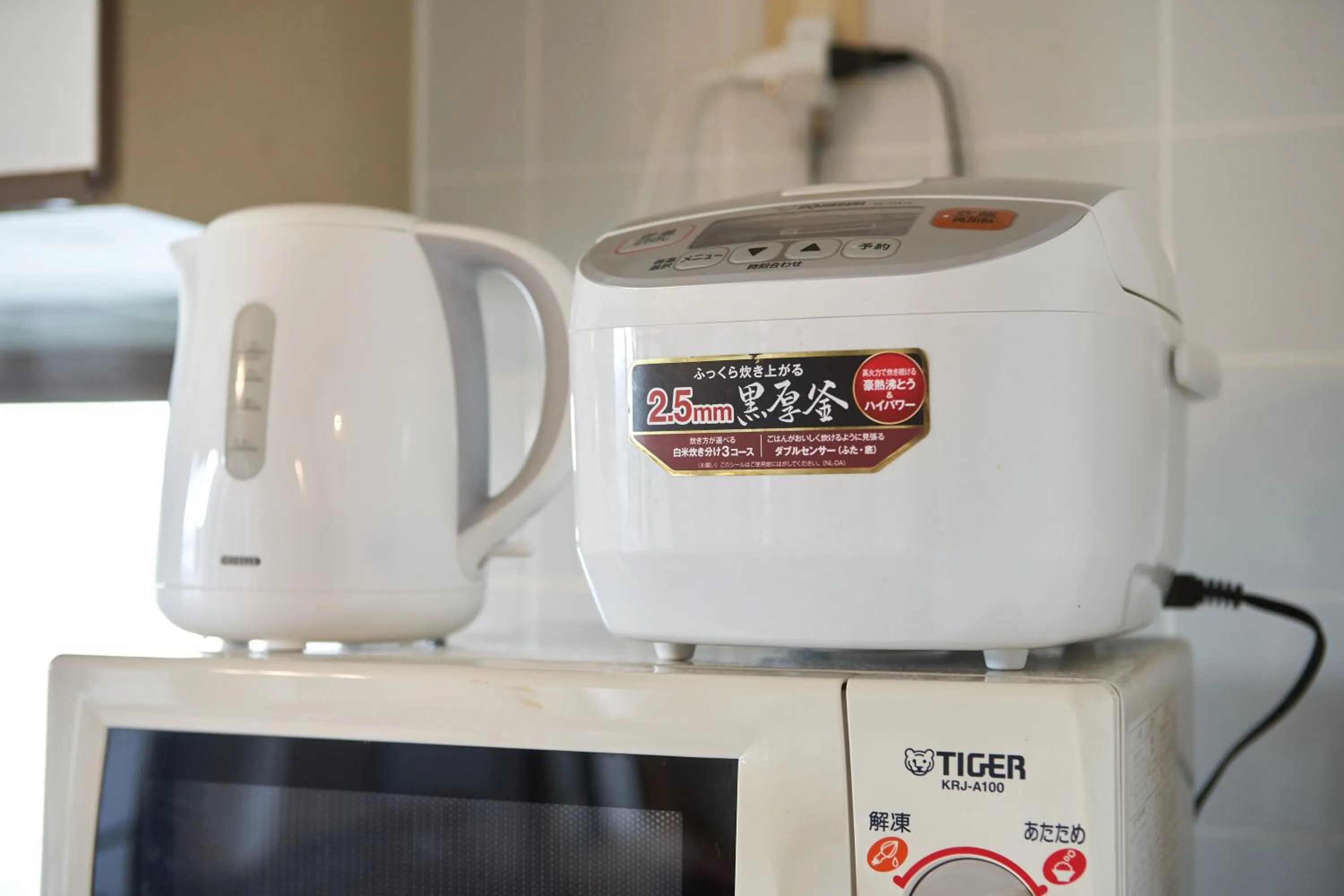 Kitchen or kitchenette in Wind Henza