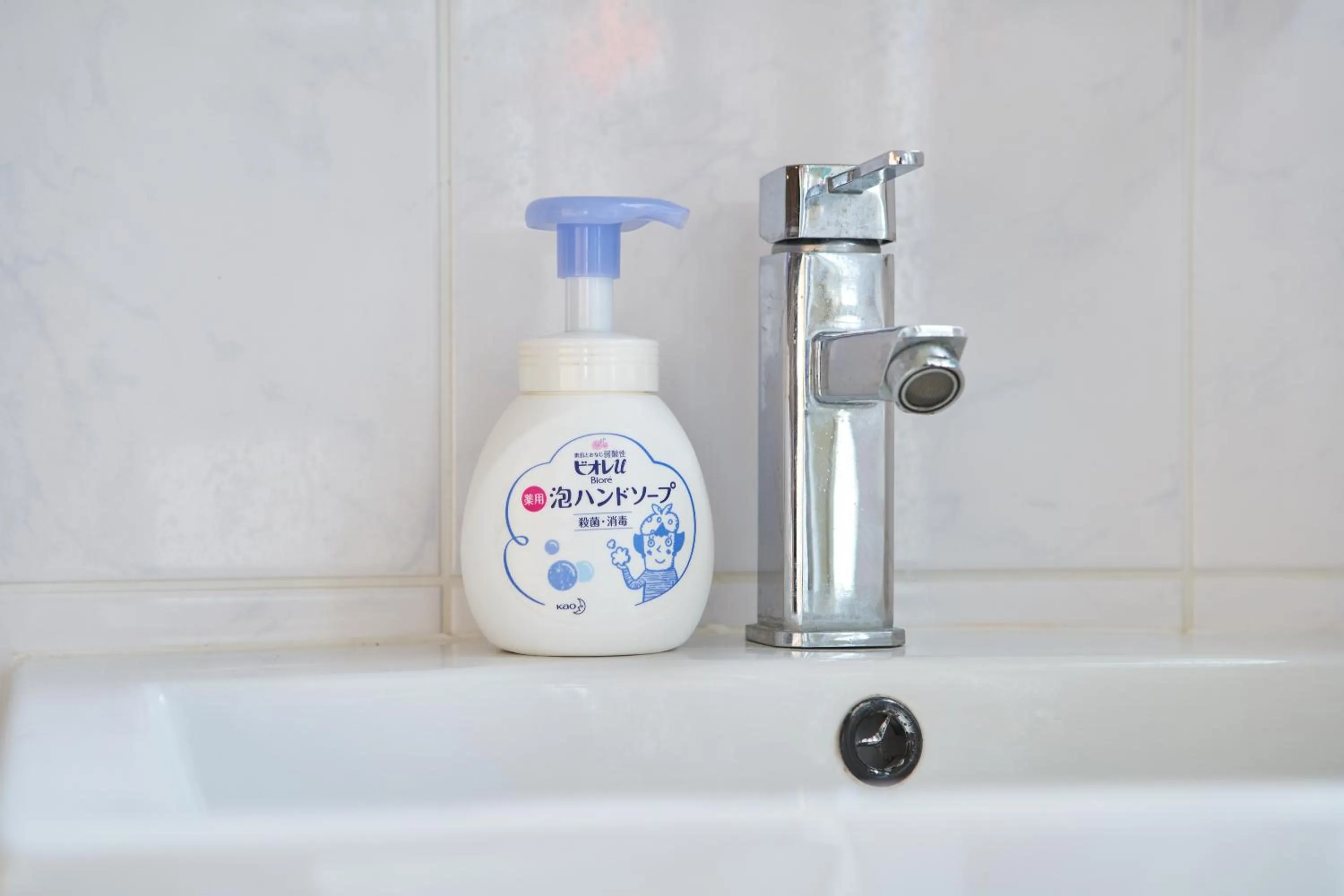 Bathroom in Wind Henza