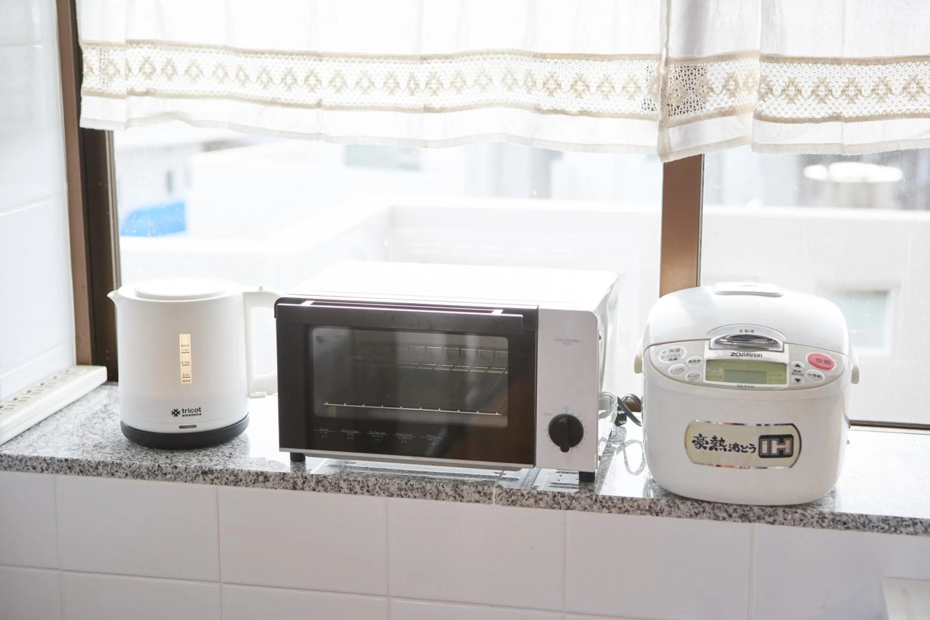 toaster in Wind Henza