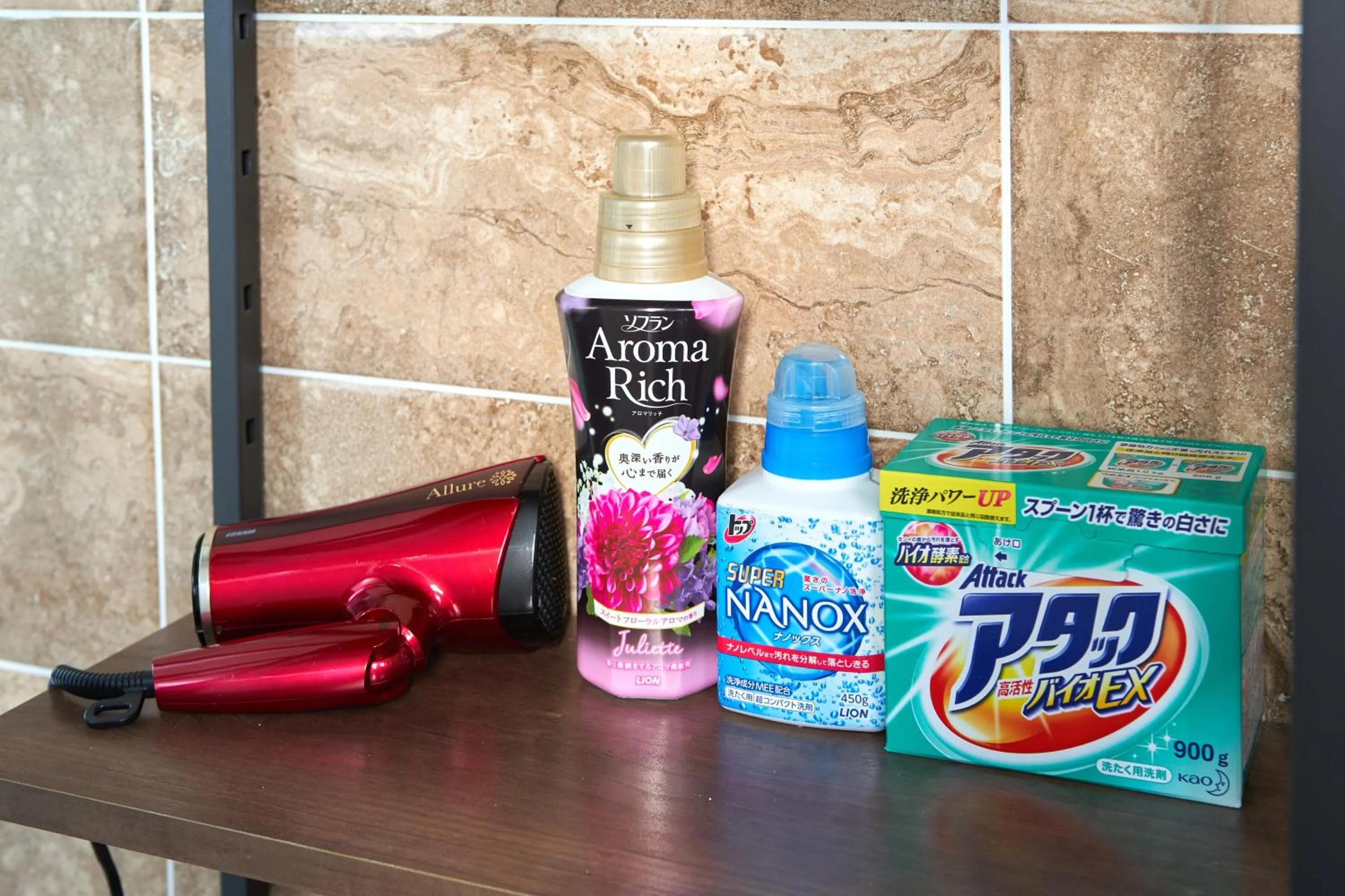 laundry in Wind Henza