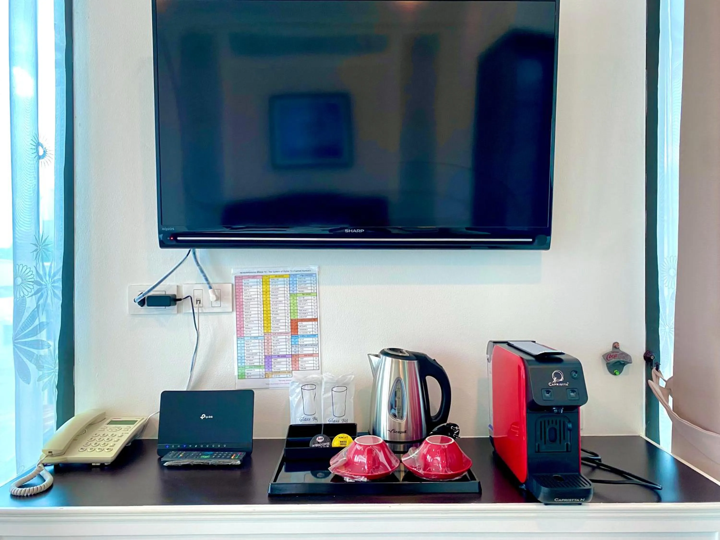 TV and multimedia in Banbua Grand Udon