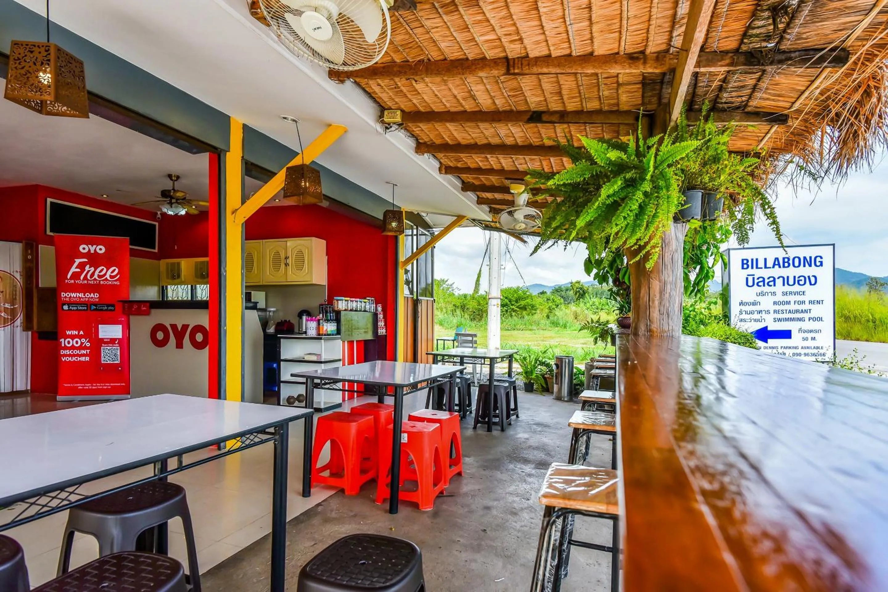 Lobby or reception in Billabong Resort Cha Am