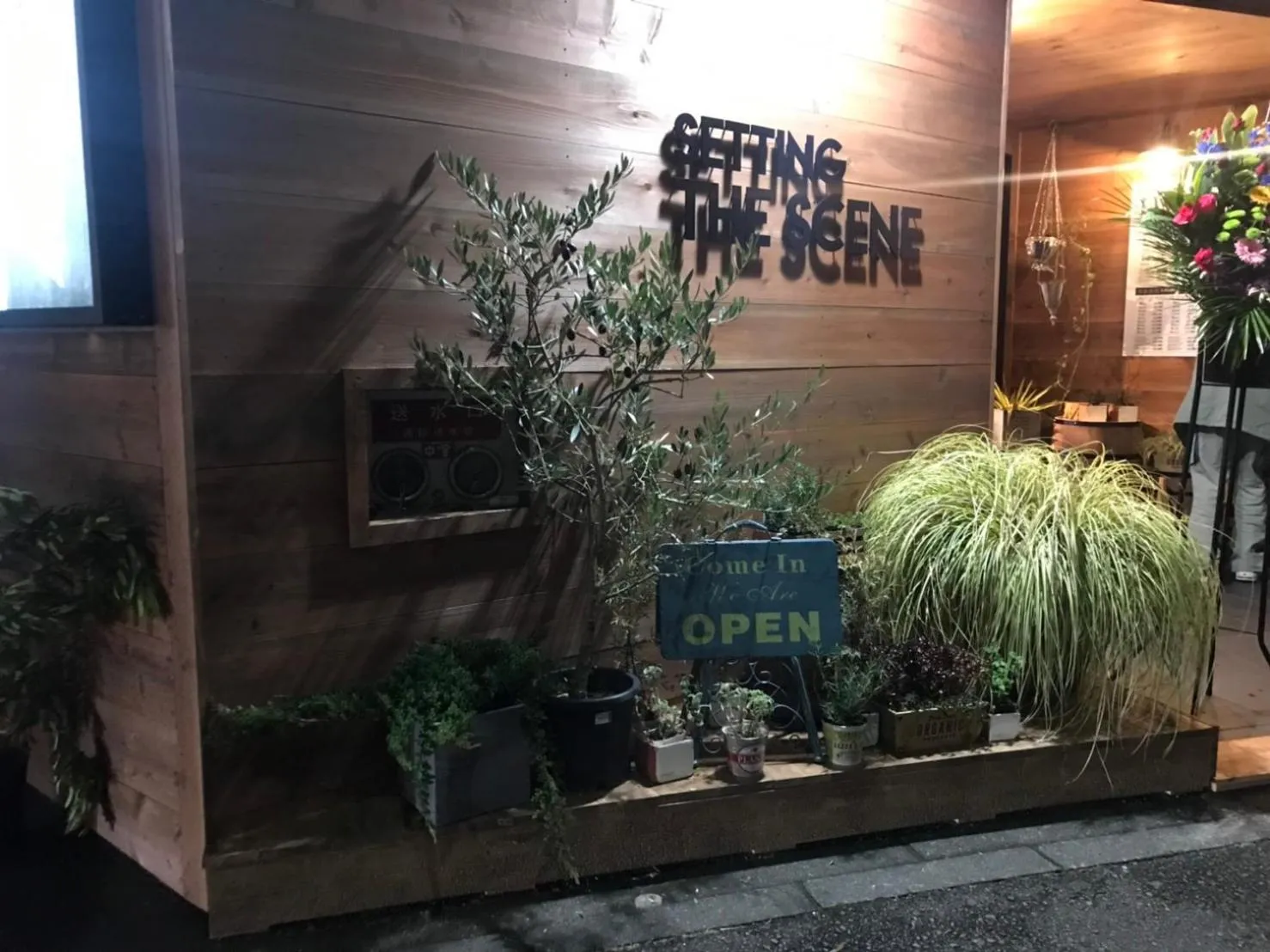 Property building in HOTEL The Scene