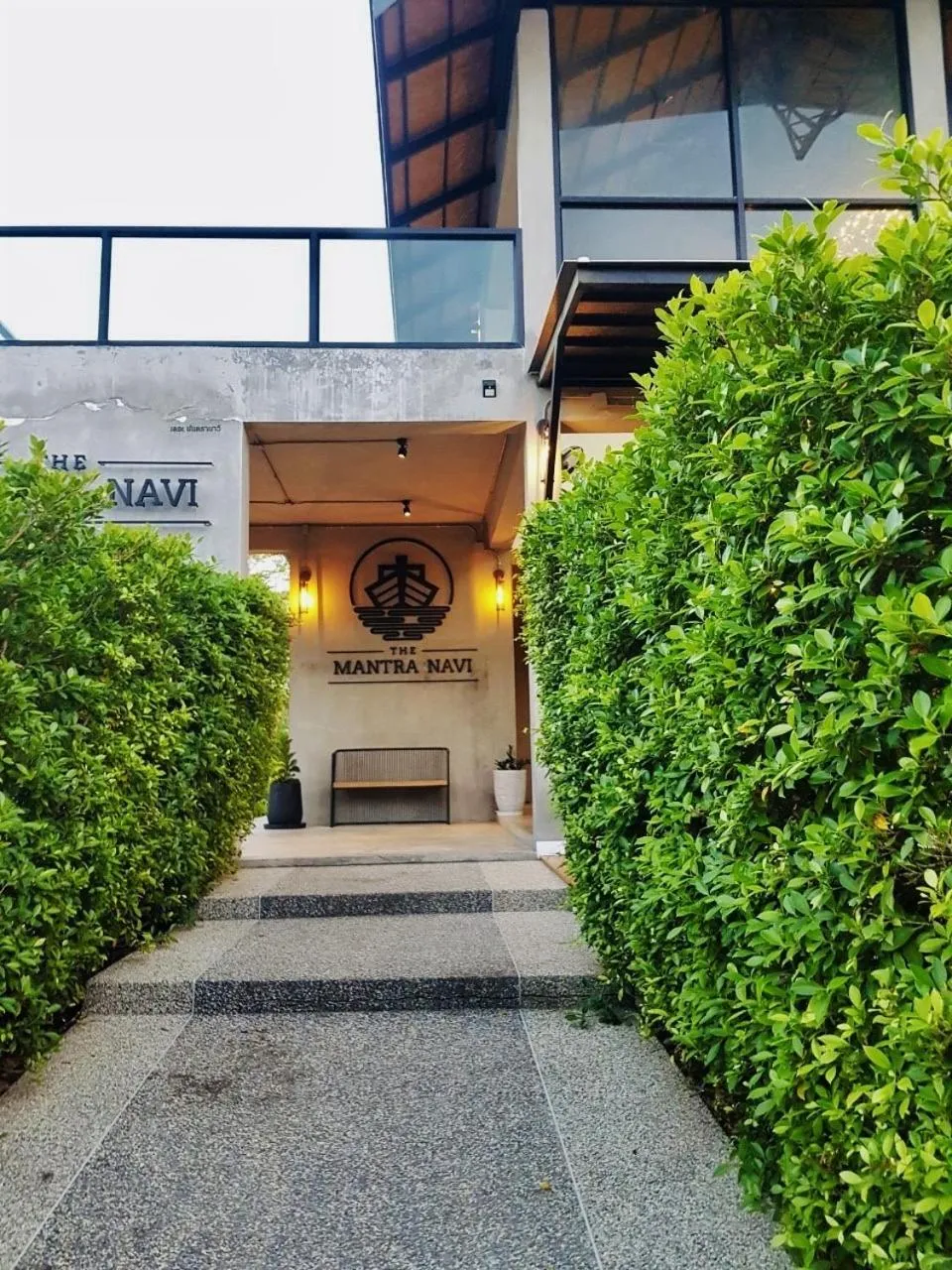 The Mantra Navi