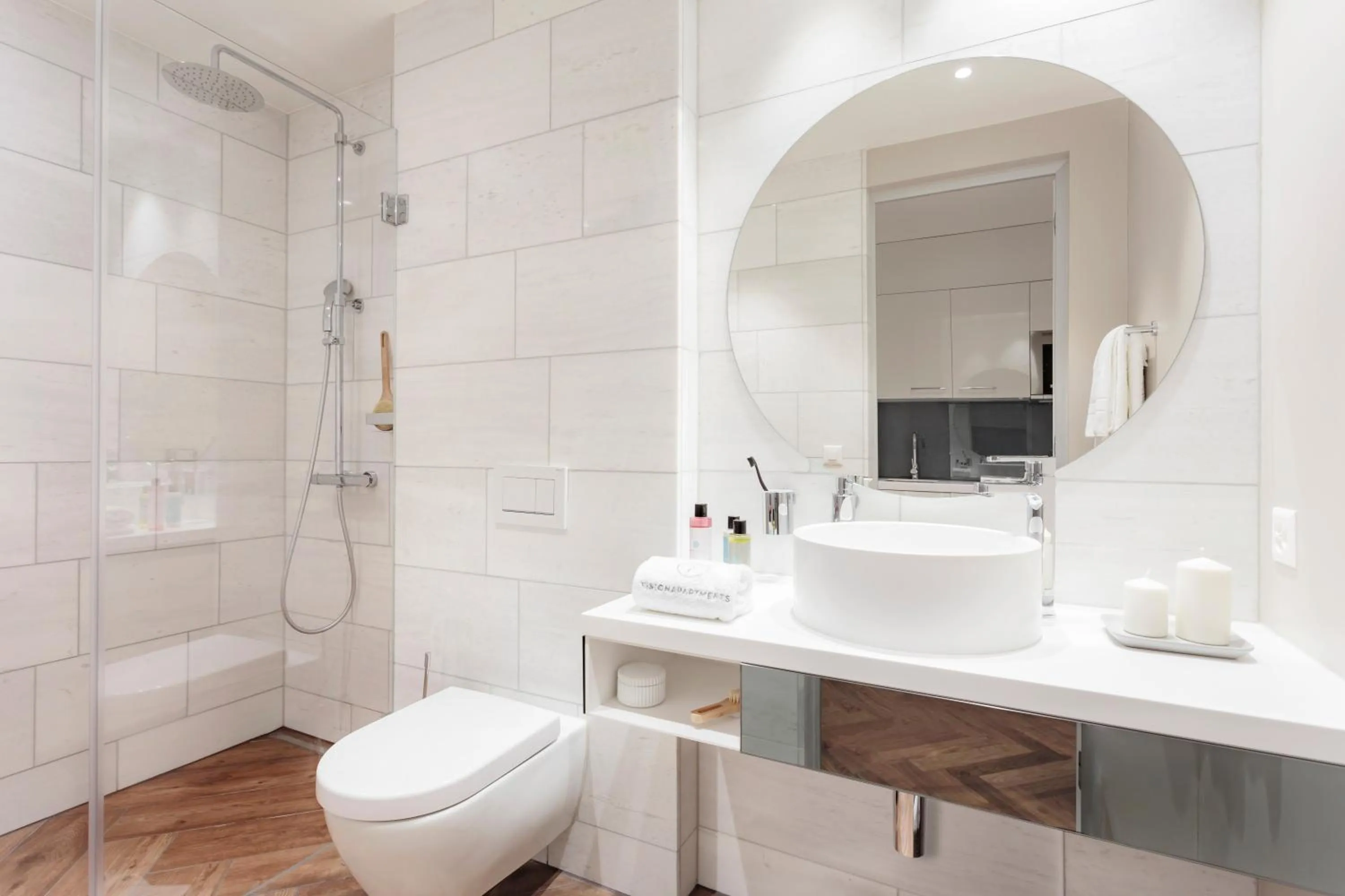 Bathroom in VISIONAPARTMENTS Bellariastrasse - contactless check-in