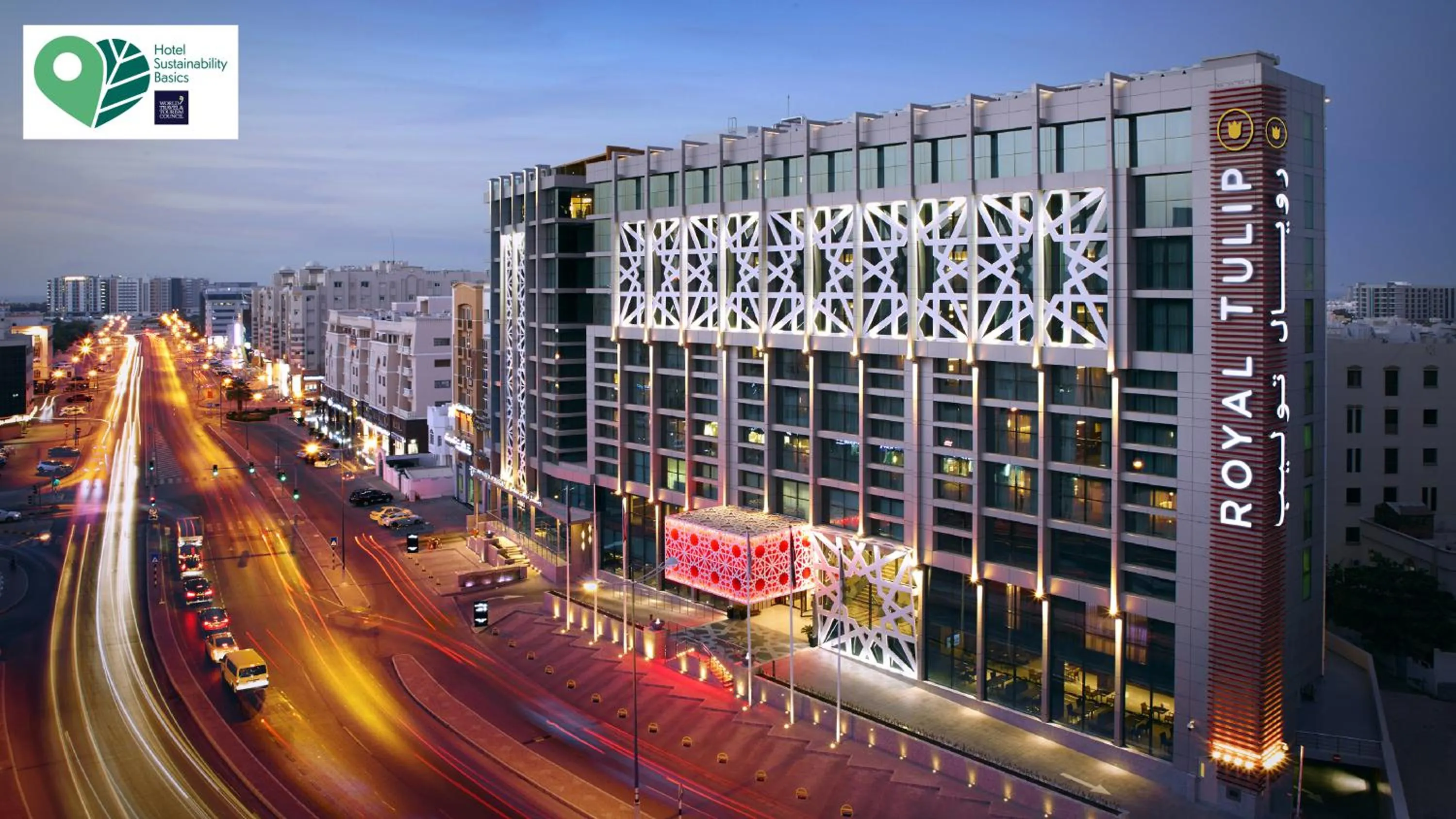 Property building in Royal Tulip Muscat