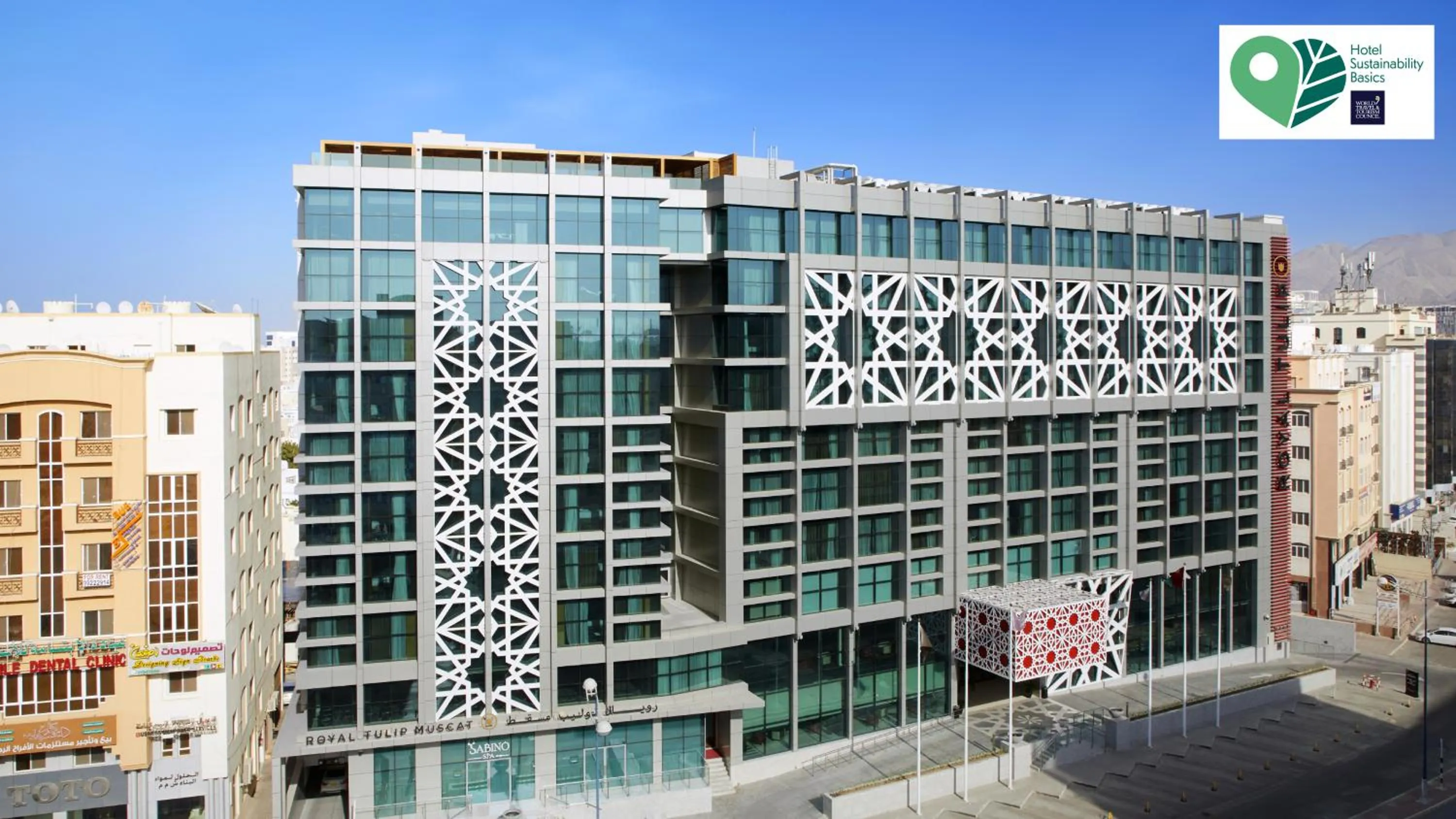 Property building in Royal Tulip Muscat