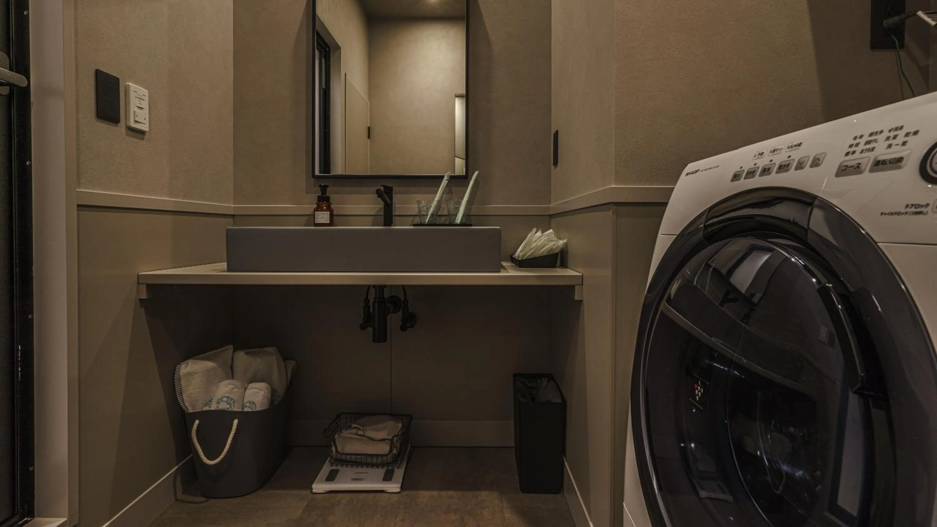 Bathroom in Hotel Aoka Kamigoto