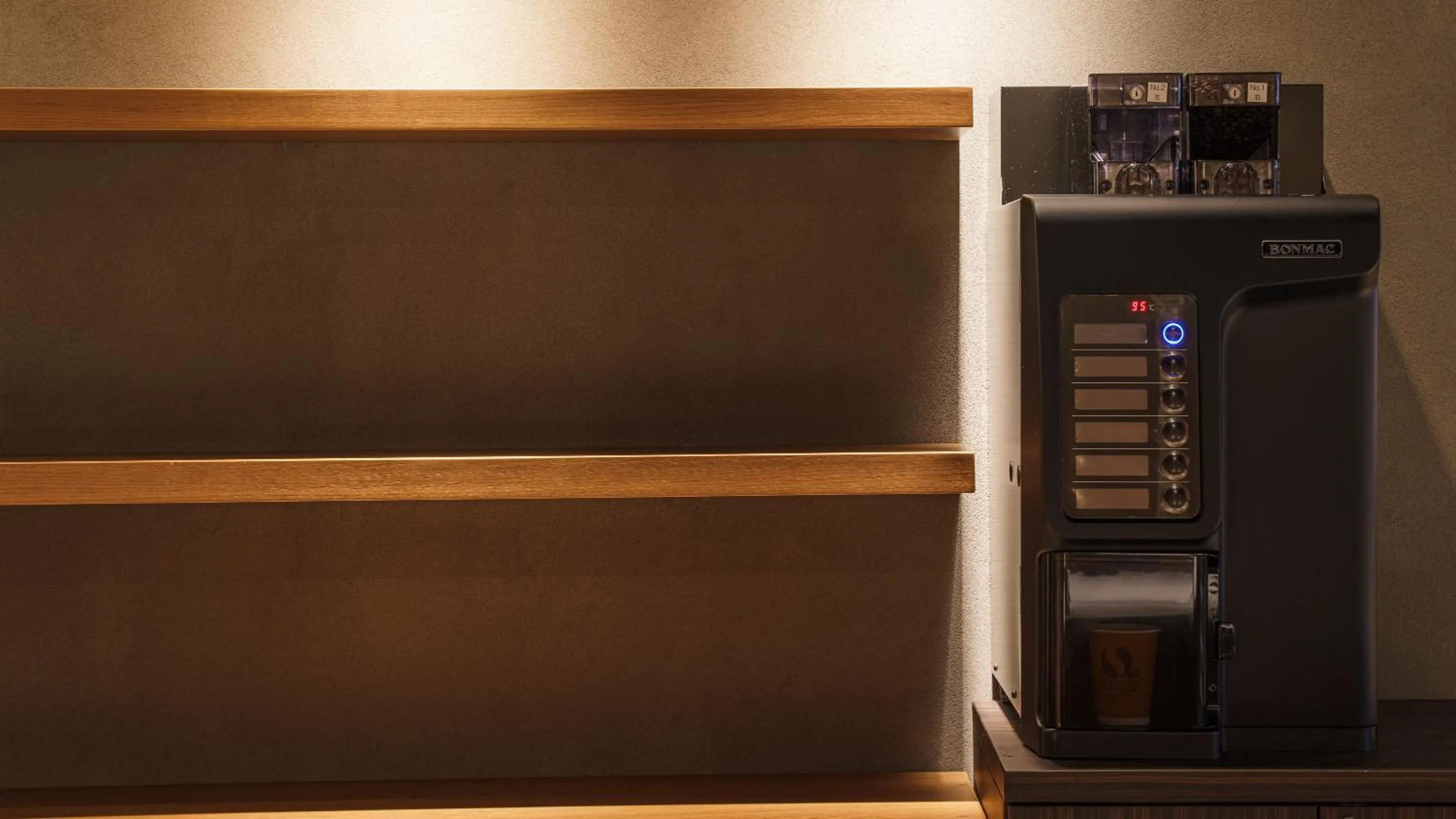 Coffee/tea facilities in Hotel Aoka Kamigoto