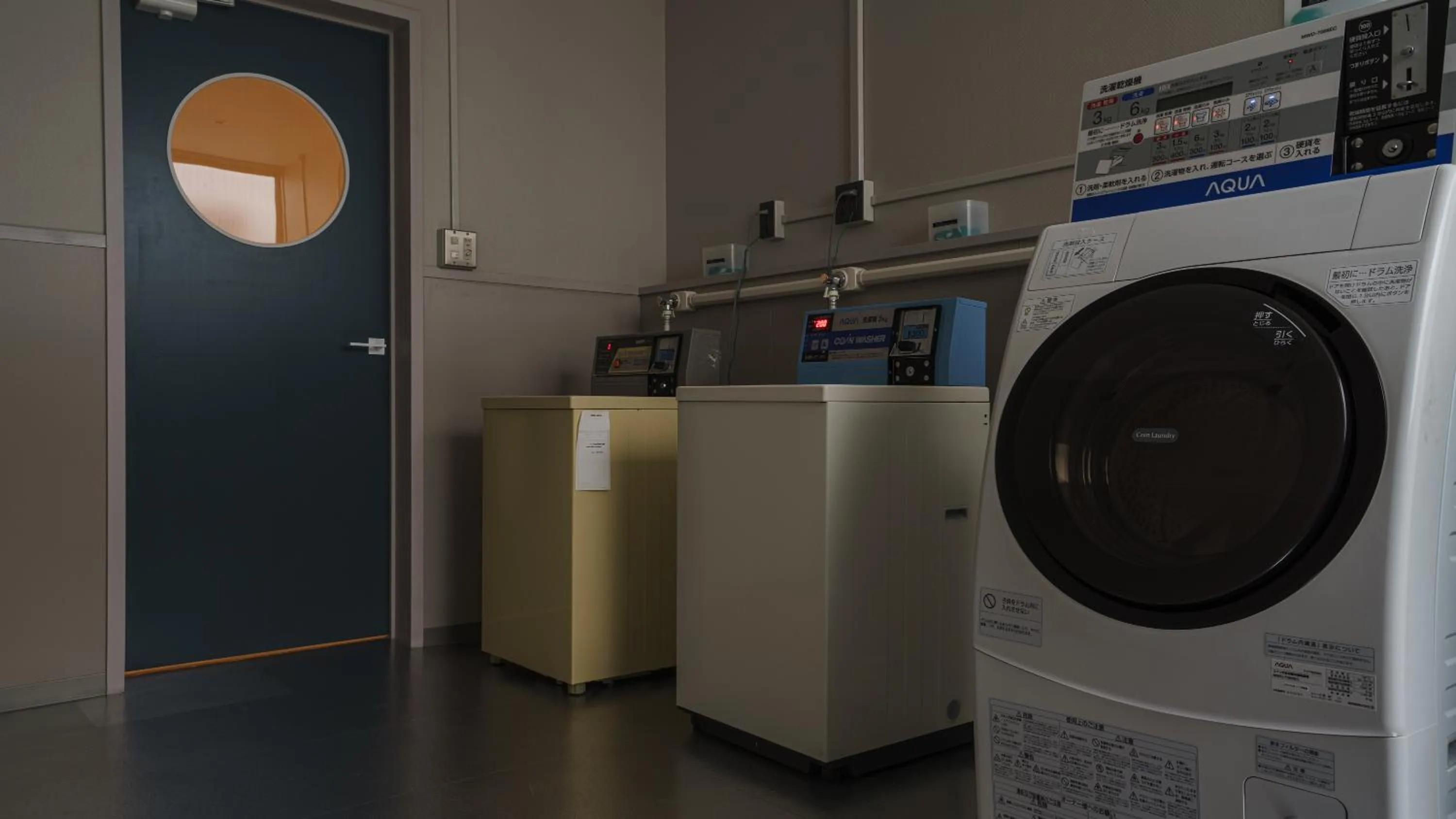 Other in Hotel Aoka Kamigoto