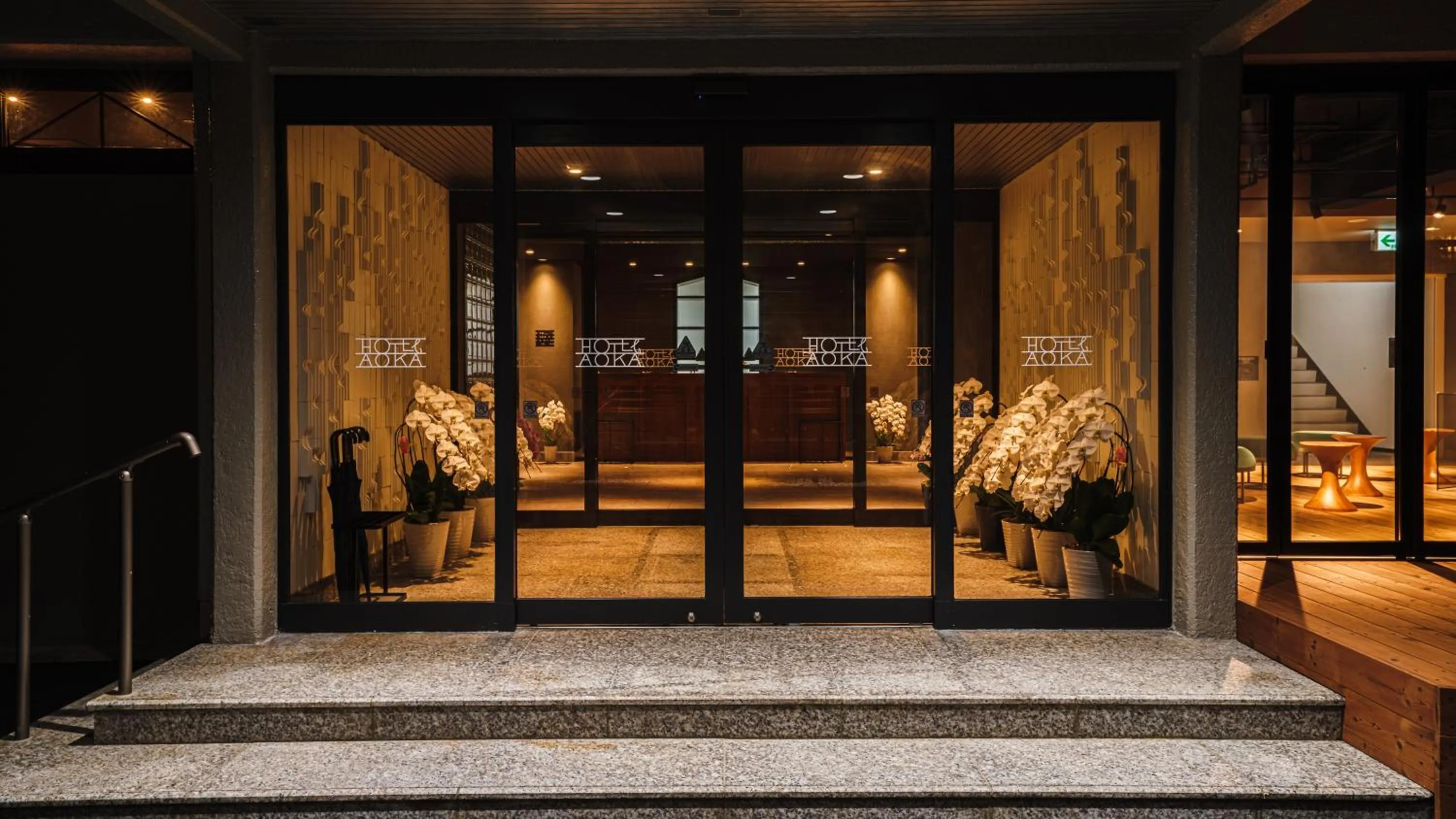 Facade/entrance in Hotel Aoka Kamigoto