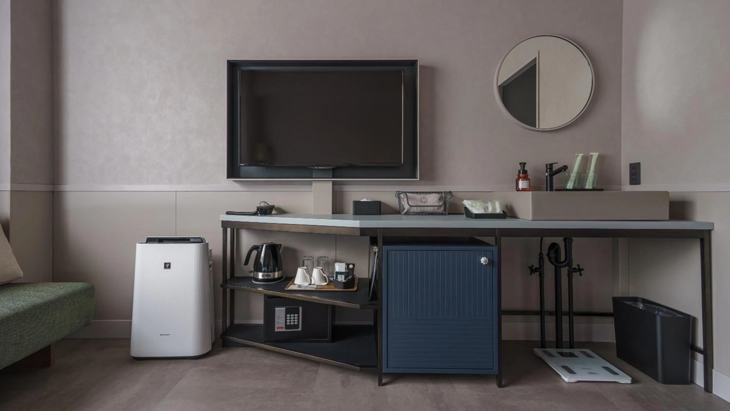 TV and multimedia in Hotel Aoka Kamigoto