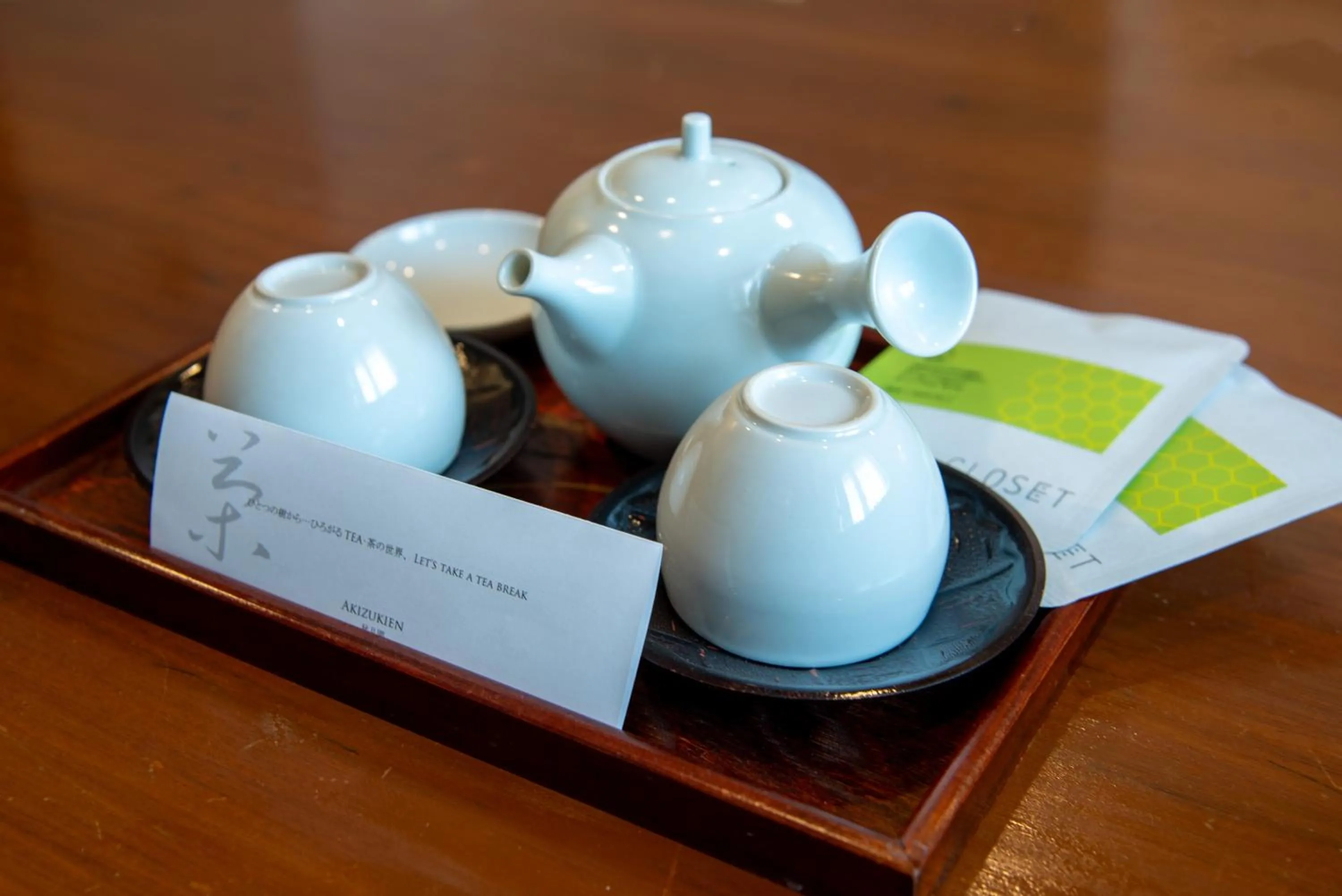 Setre Glover's House Nagasaki