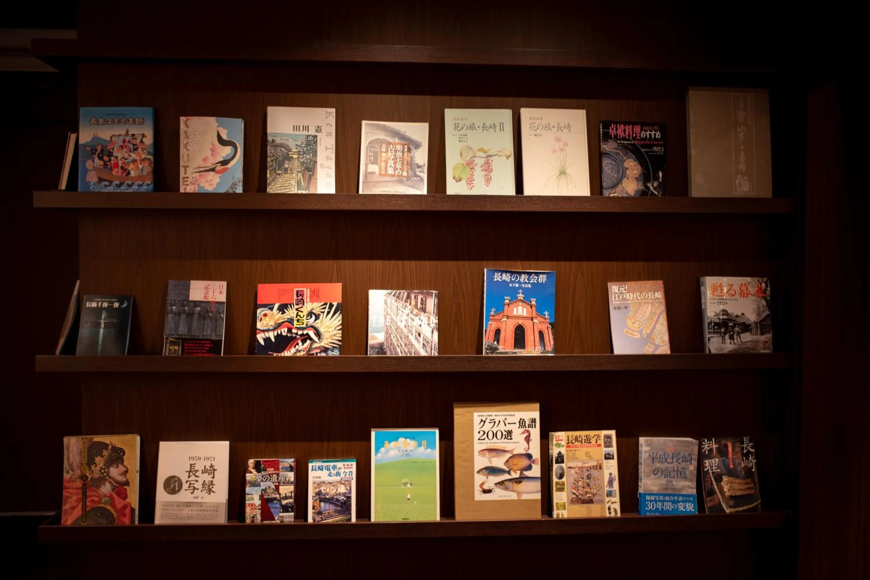 Setre Glover's House Nagasaki