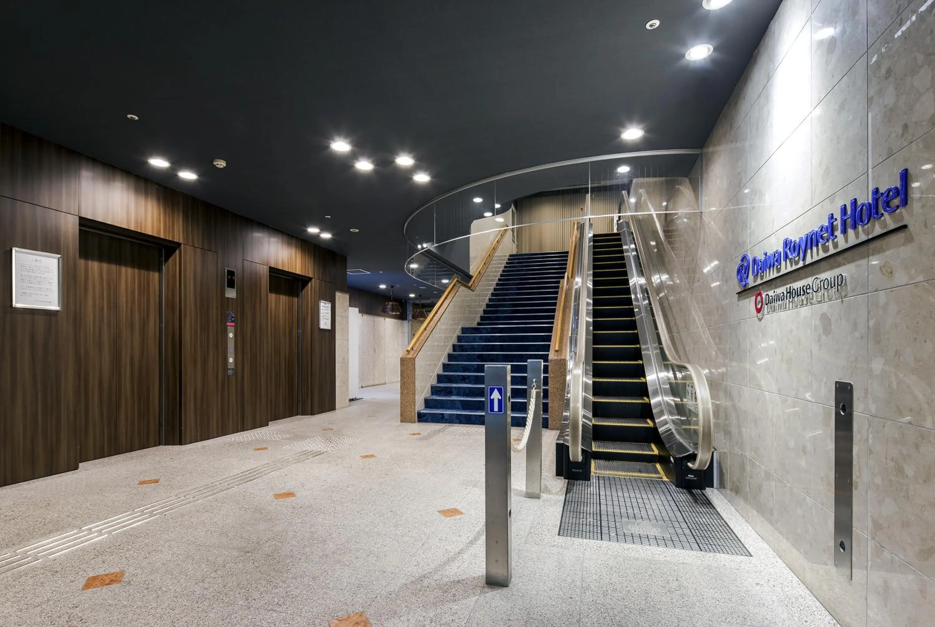 Lobby or reception in Daiwa Roynet Hotel Toyama