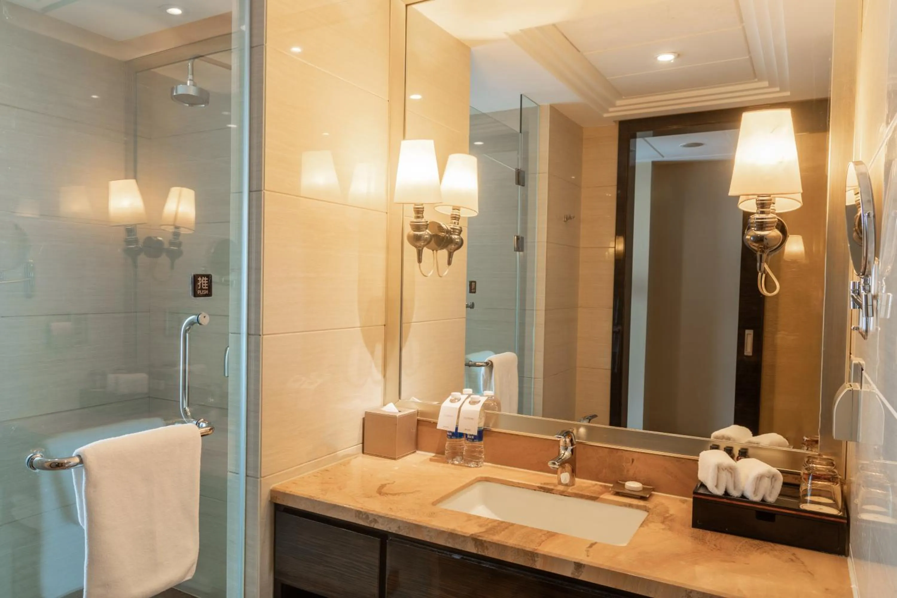 Zheng fang yuan international Hotel