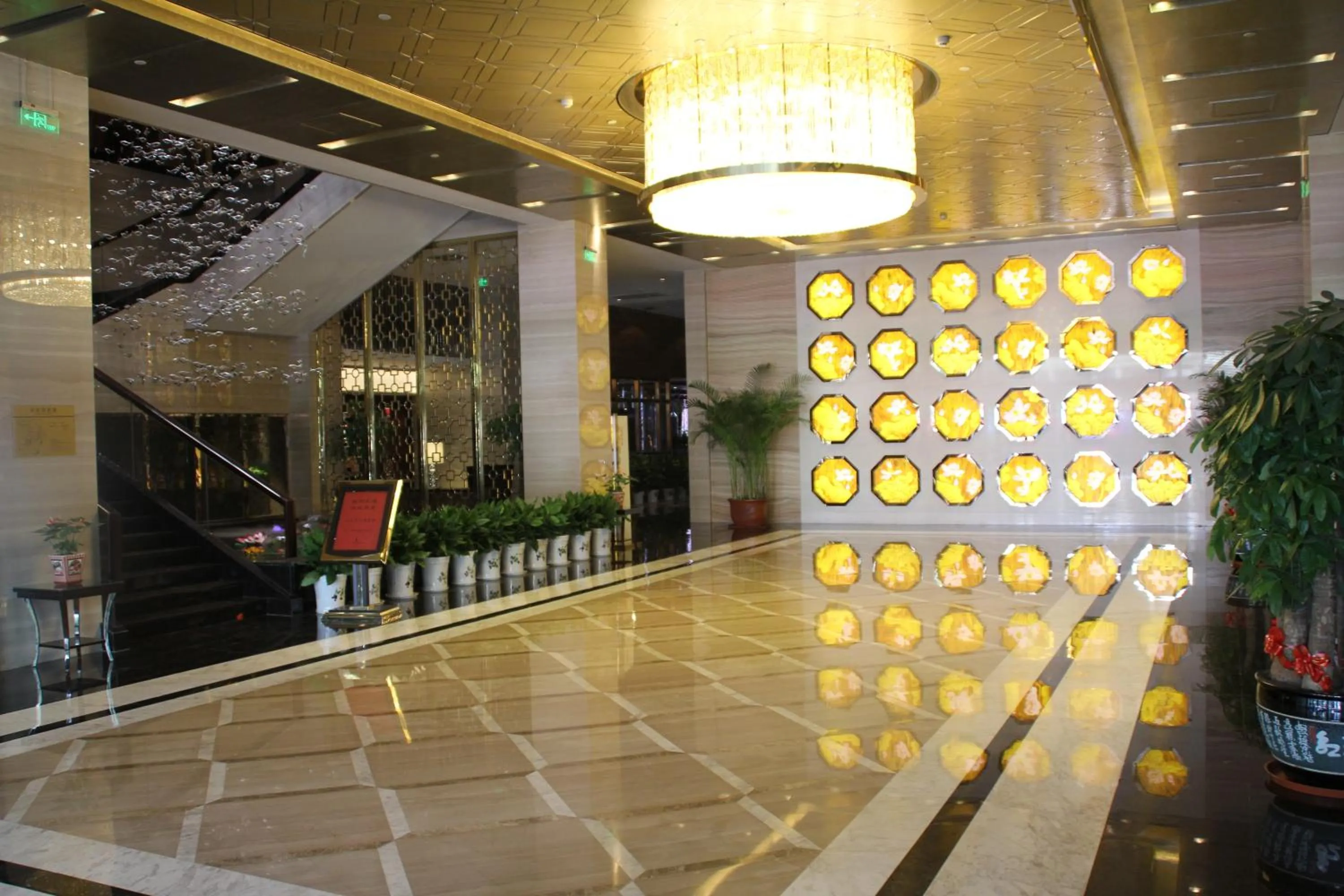 Other in Zheng fang yuan international Hotel