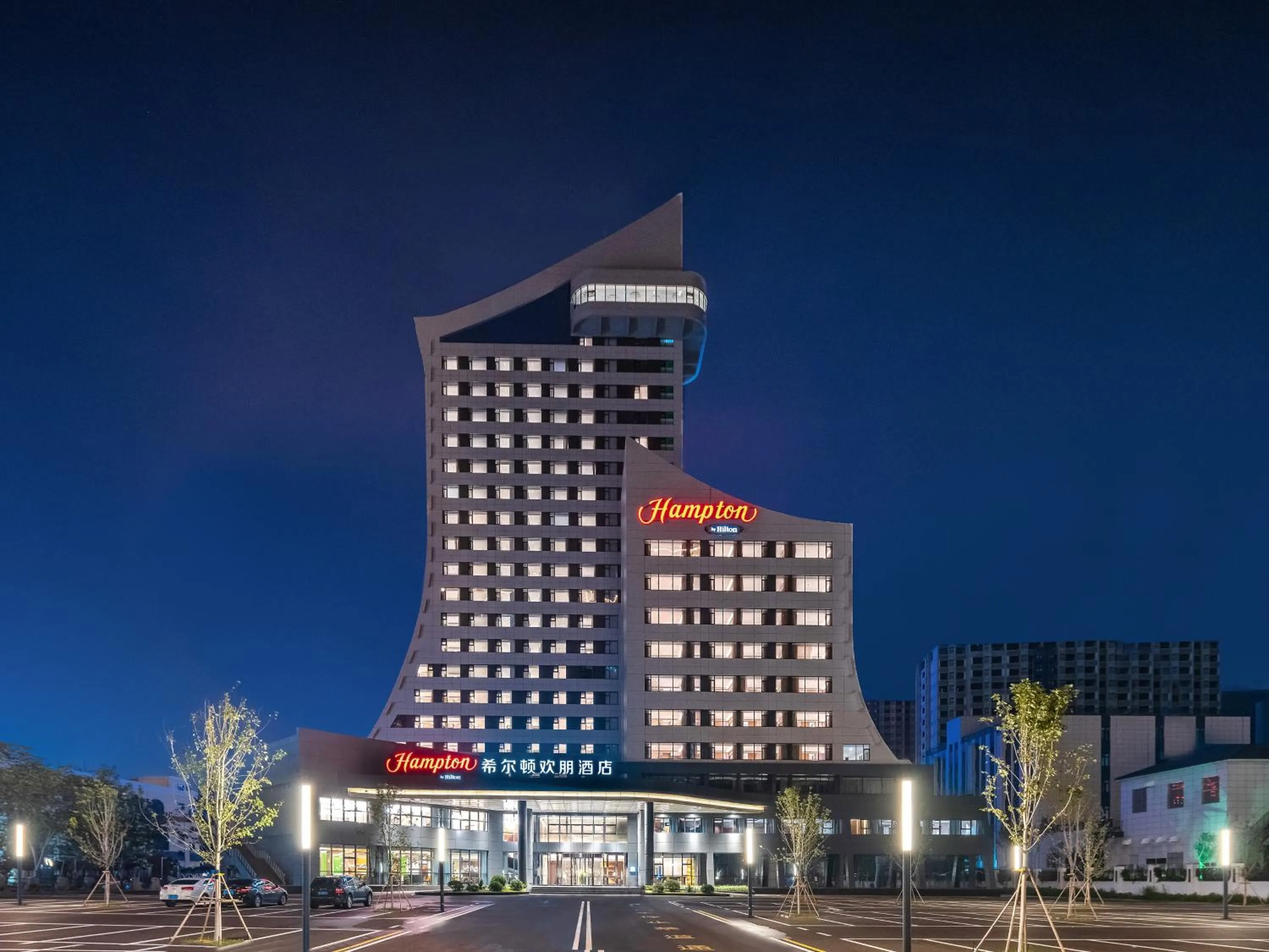 Property building in Hampton by Hilton Qinhuangdao Jinmeng Bay