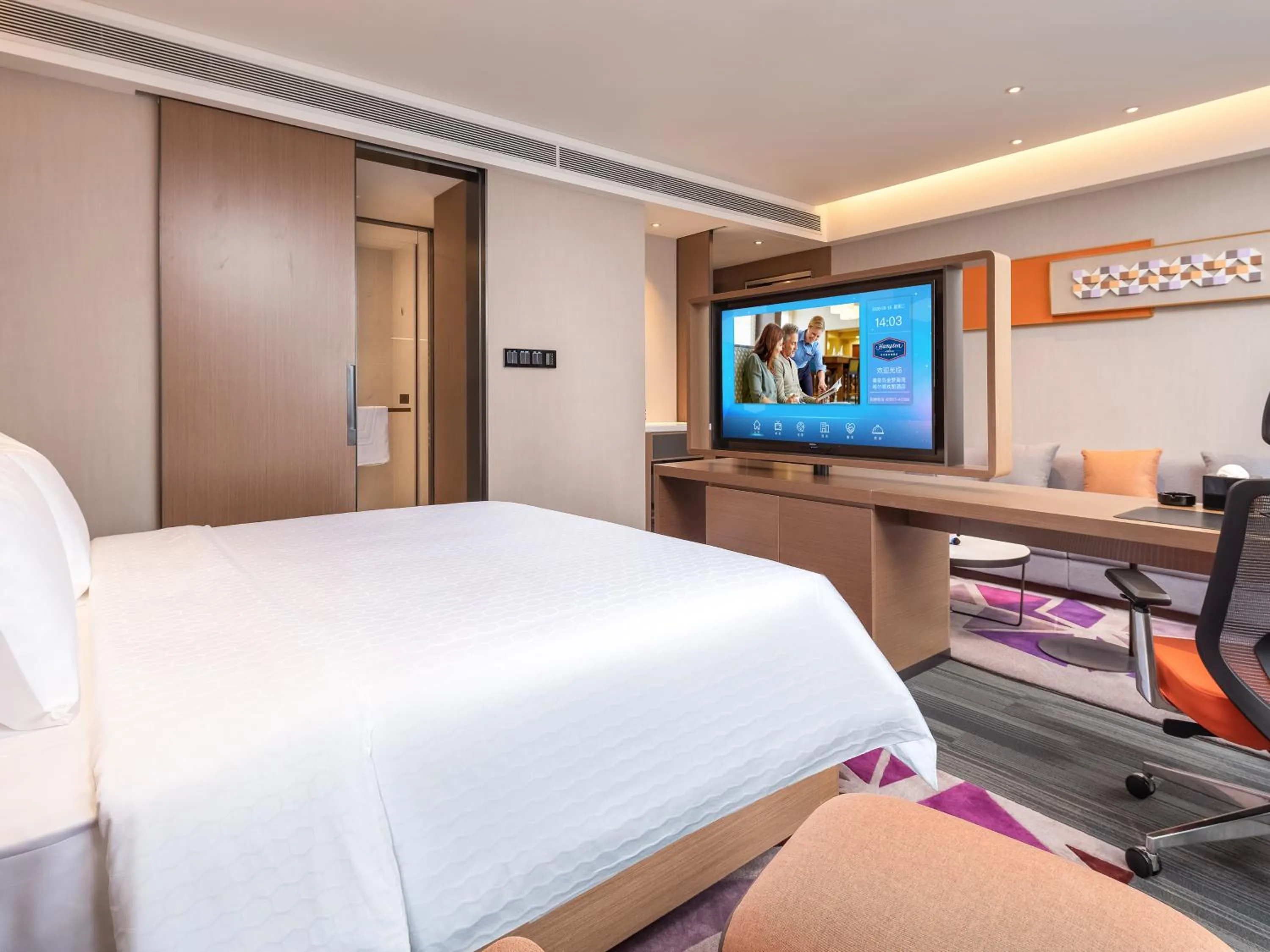 Bed in Hampton by Hilton Qinhuangdao Jinmeng Bay