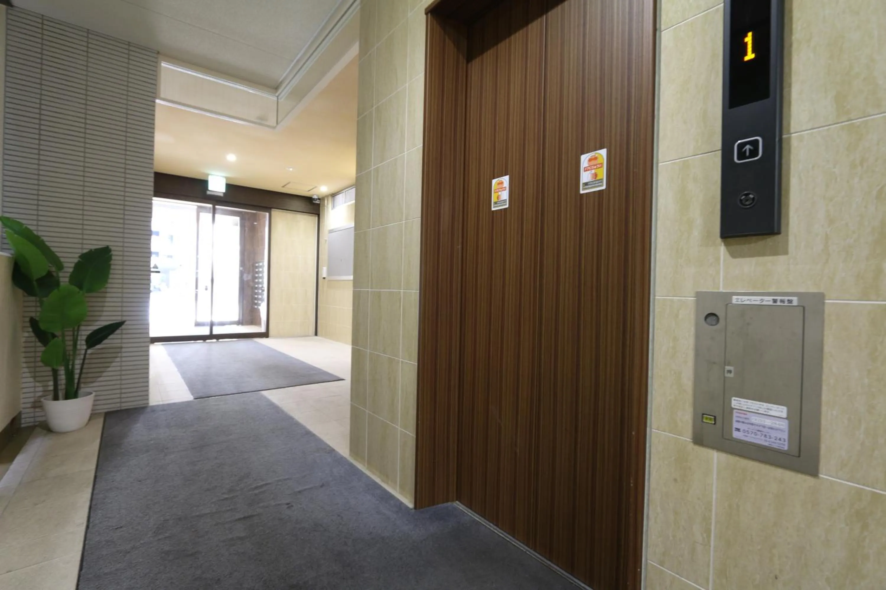 Property building in Elizabeth Garden Shinsaibashi