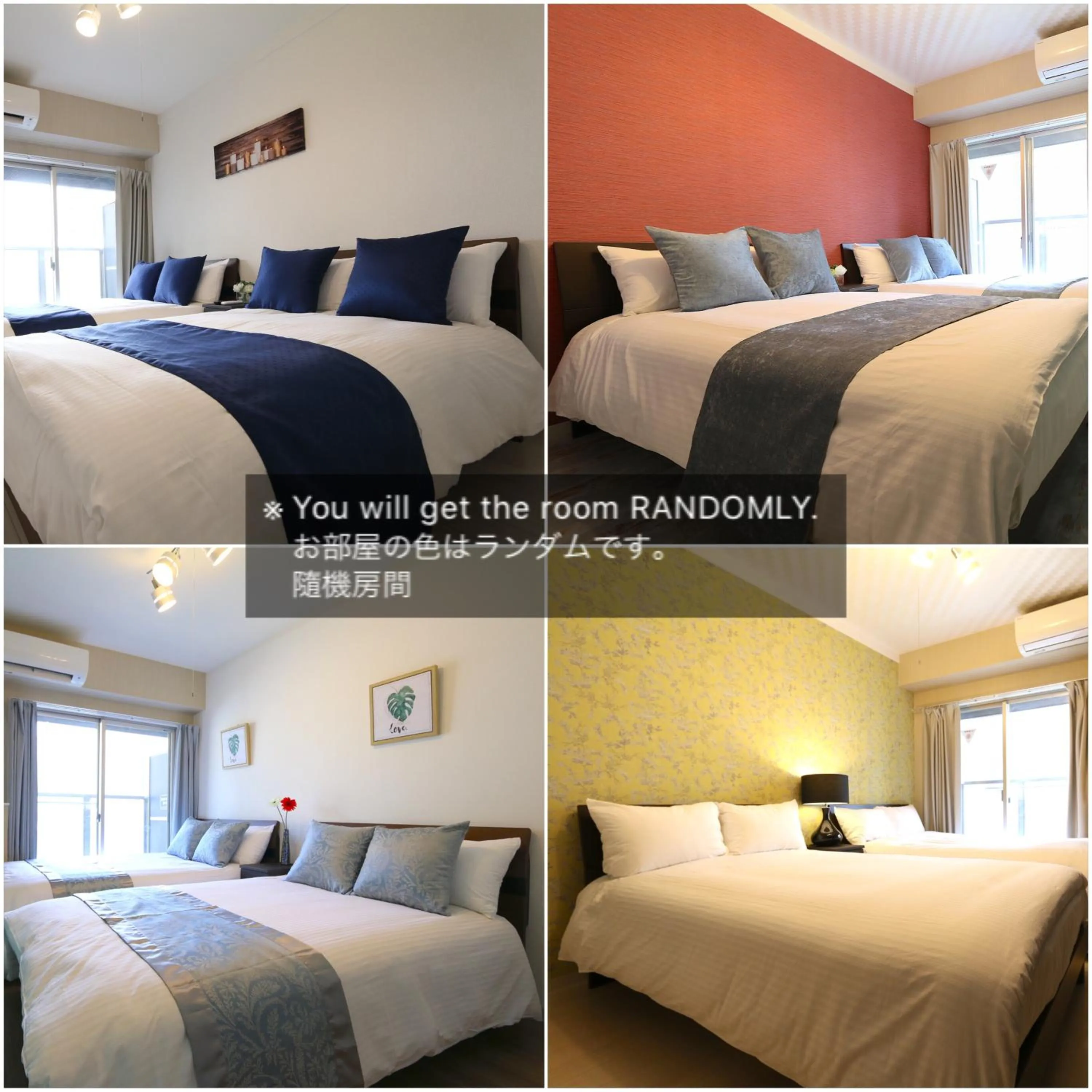 Bed in Elizabeth Garden Shinsaibashi