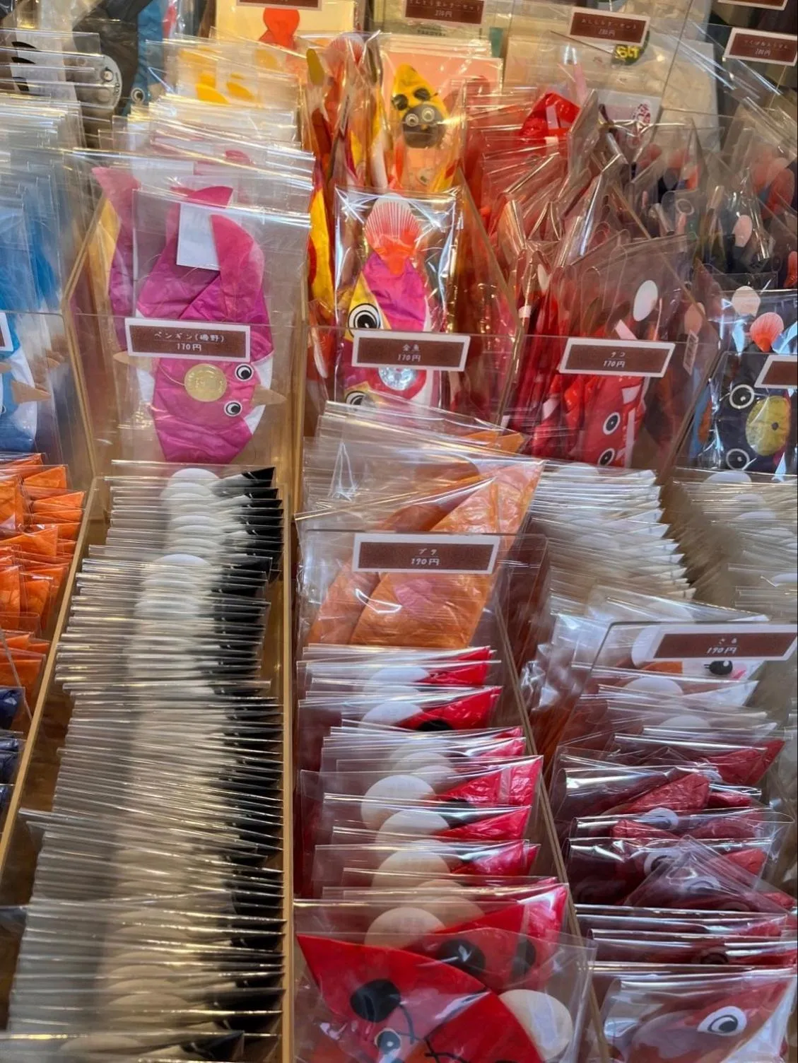 Nearby landmark in Tabino Hotel Kurashiki Mizushima