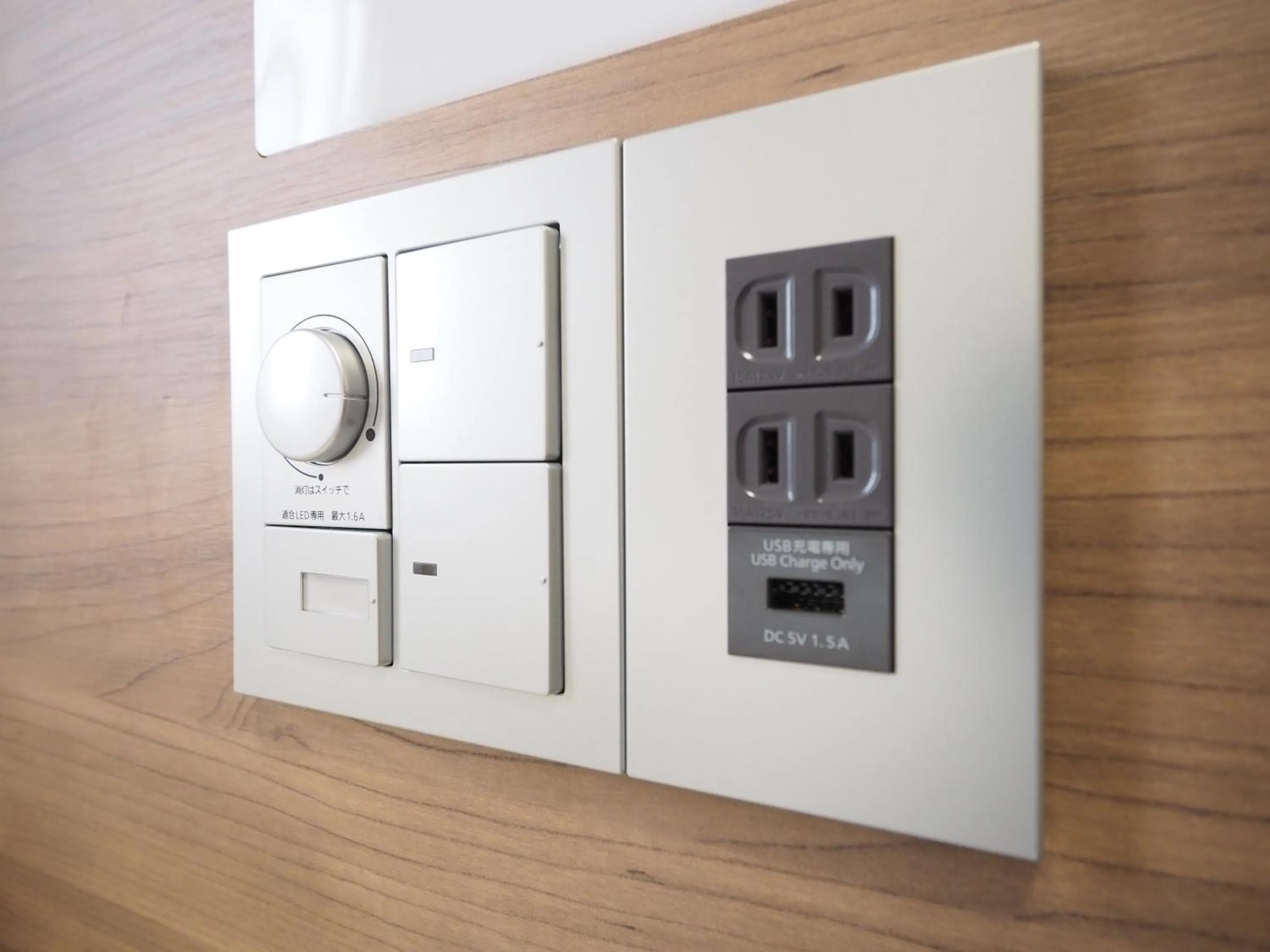 Other in Tabino Hotel Kurashiki Mizushima