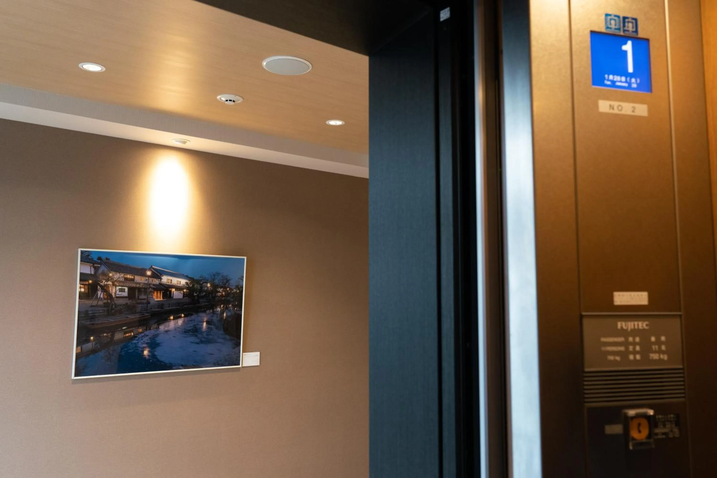 Decorative detail in Tabino Hotel Kurashiki Mizushima