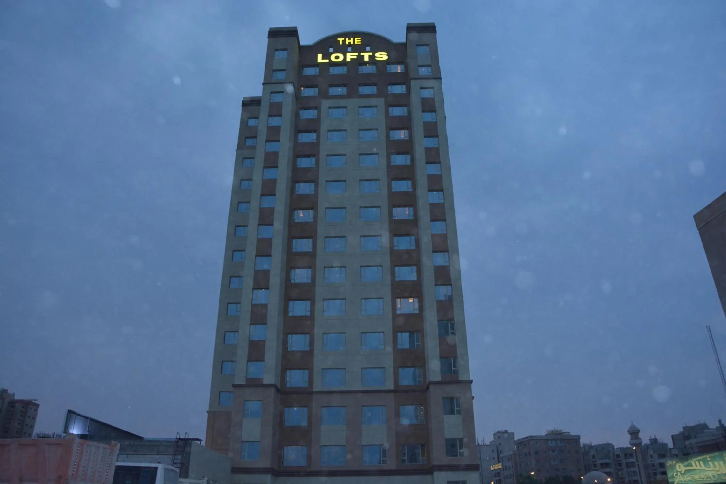 Property building in The Lofts Kuwait Fintas