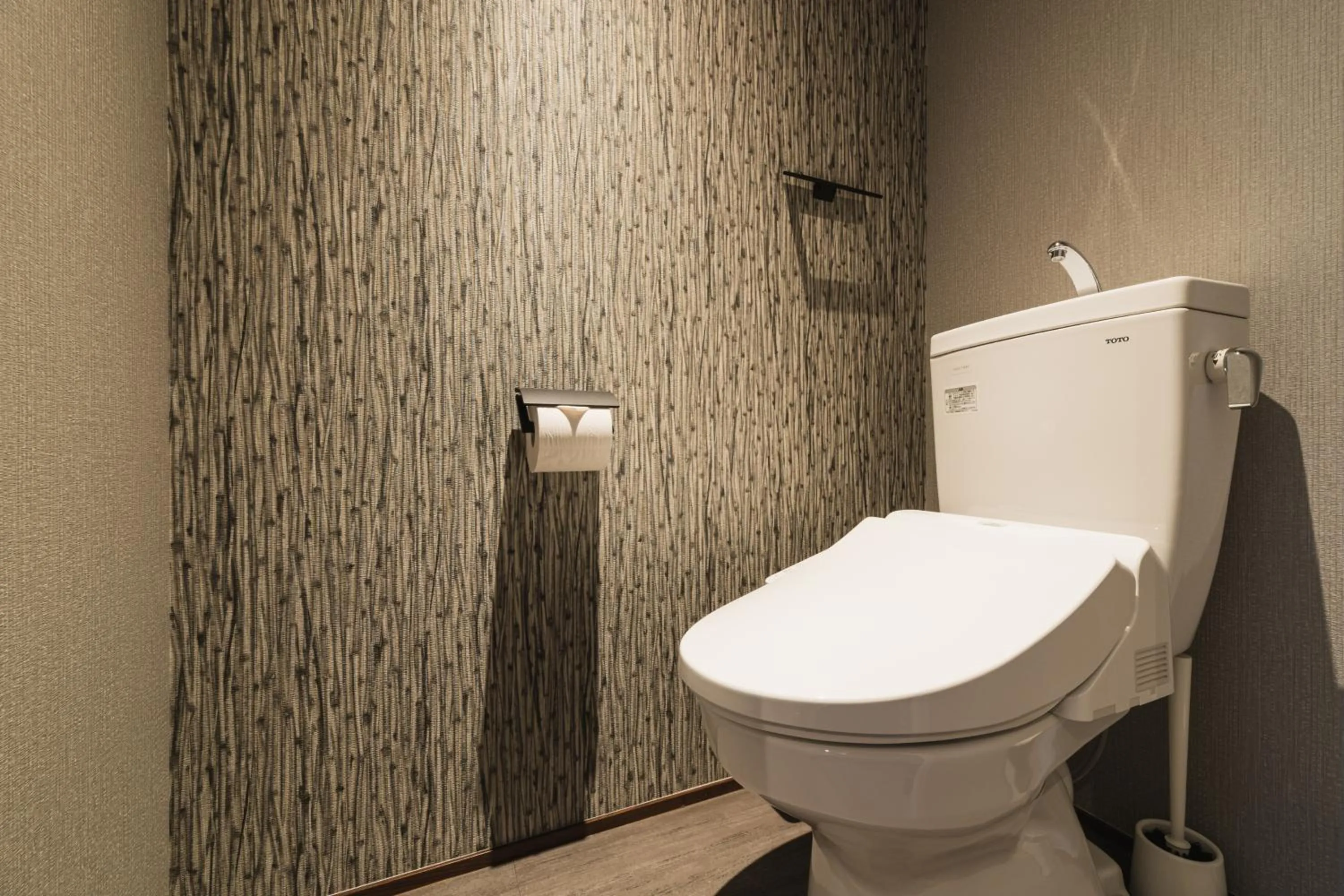 Toilet in GRAND BASE Beppu Ekihigashi