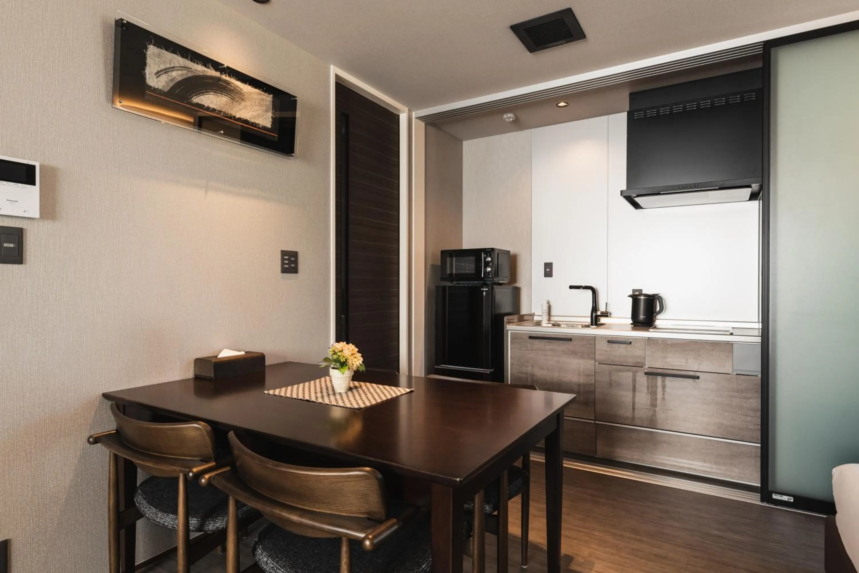 Dining area in GRAND BASE Beppu Ekihigashi