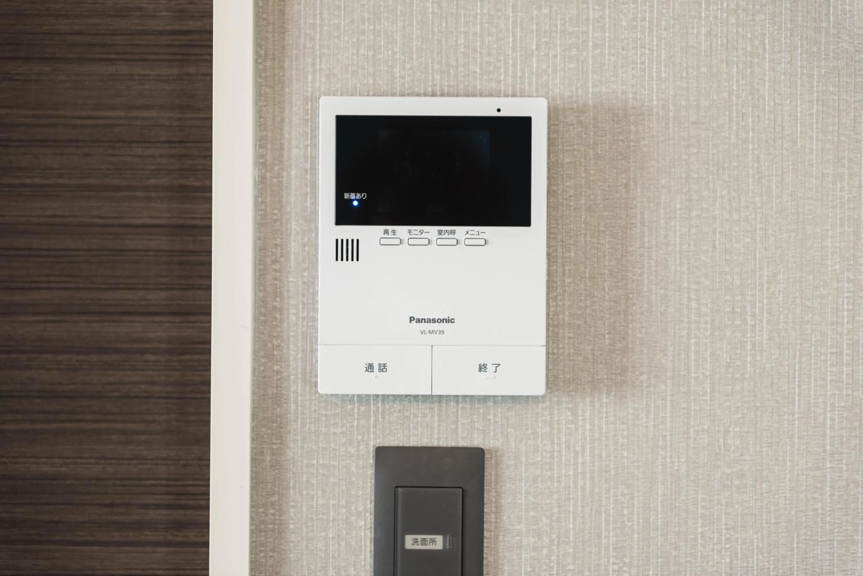 Photo of the whole room in GRAND BASE Beppu Ekihigashi