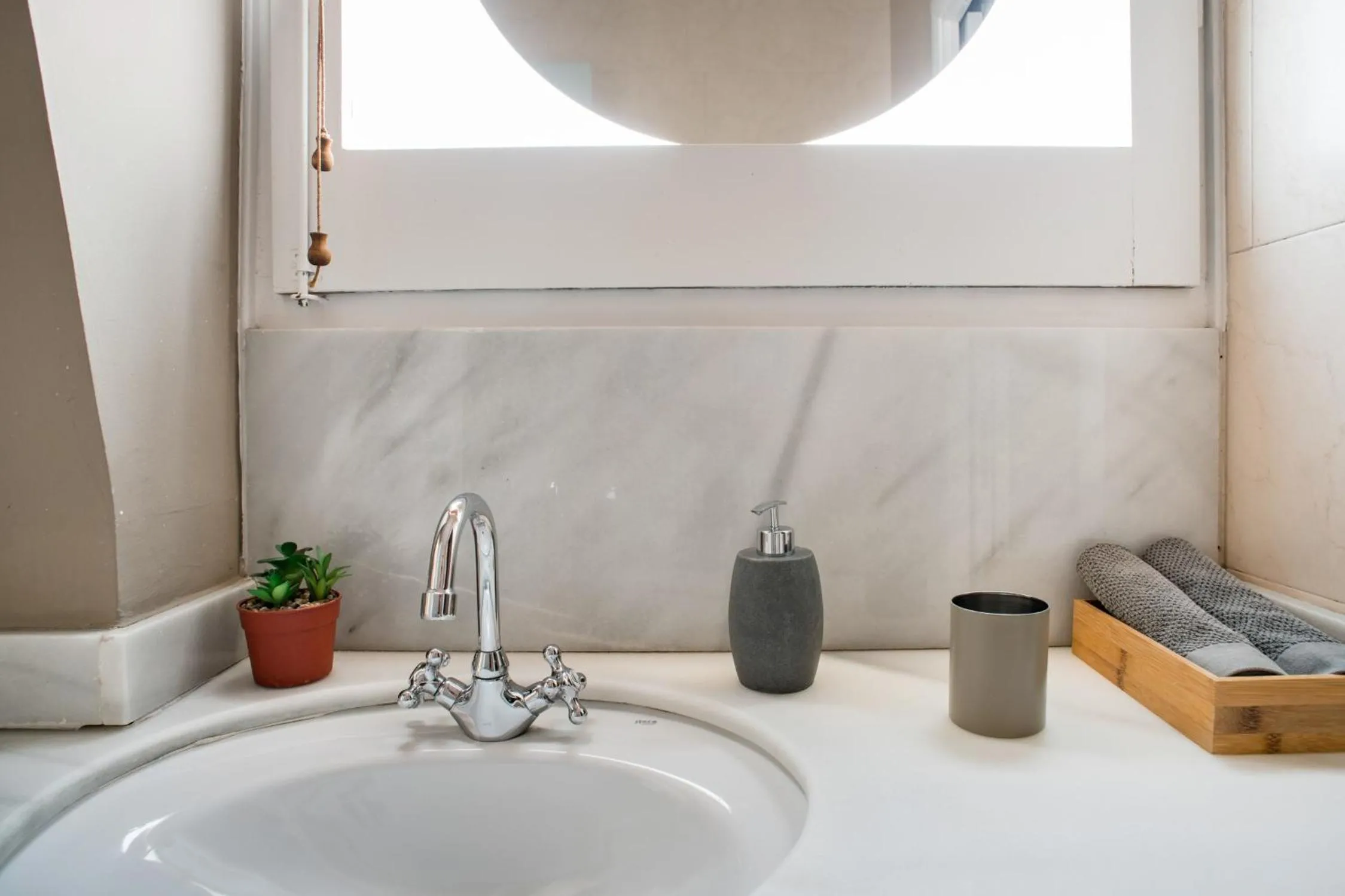 Bathroom in El Alma de las Ramblas