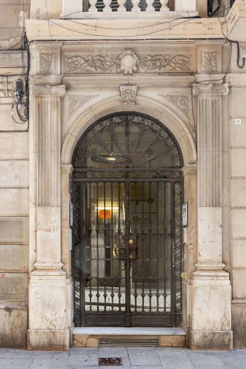 Facade/entrance in El Alma de las Ramblas