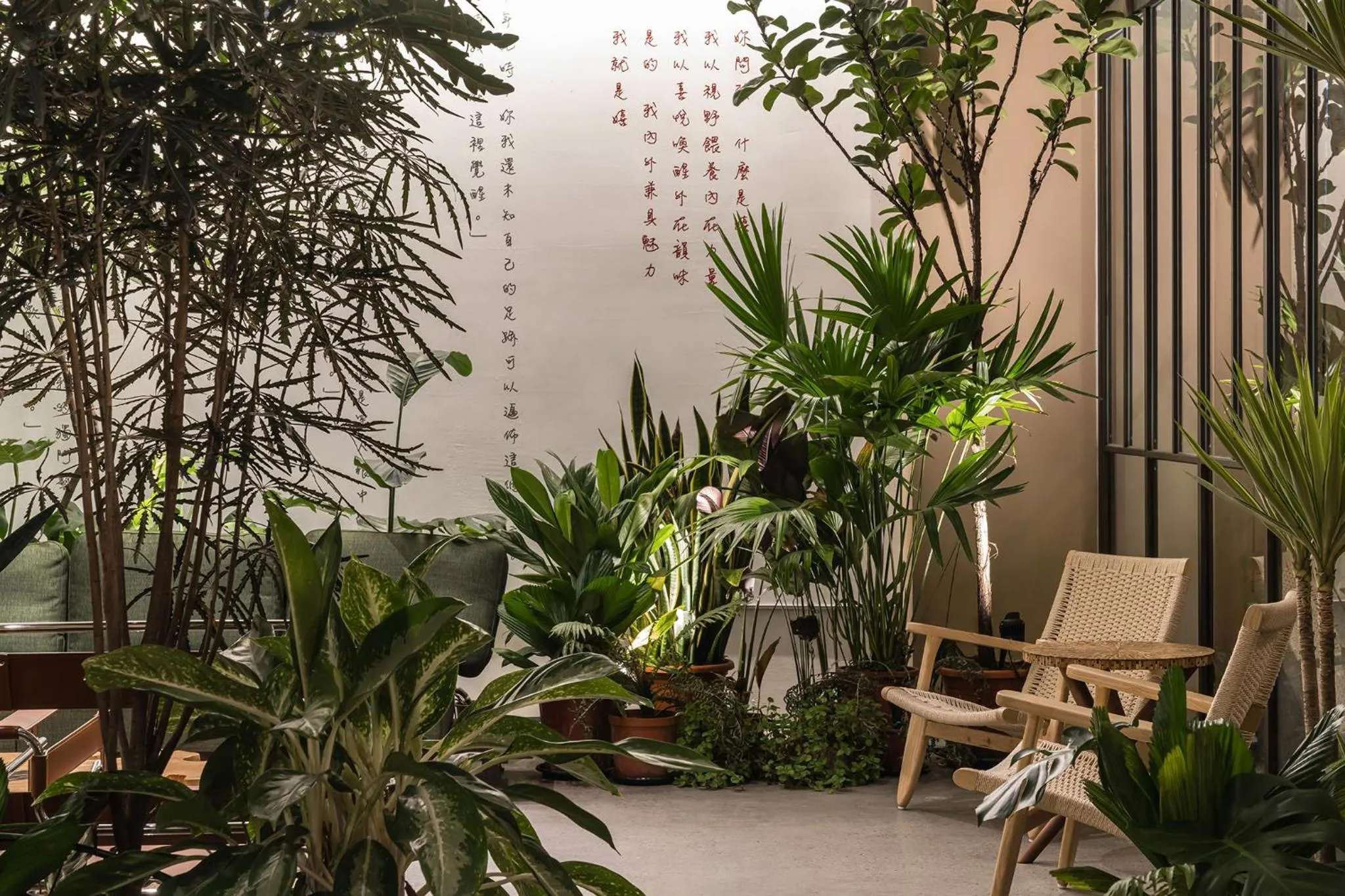 Garden view in SI Hotel