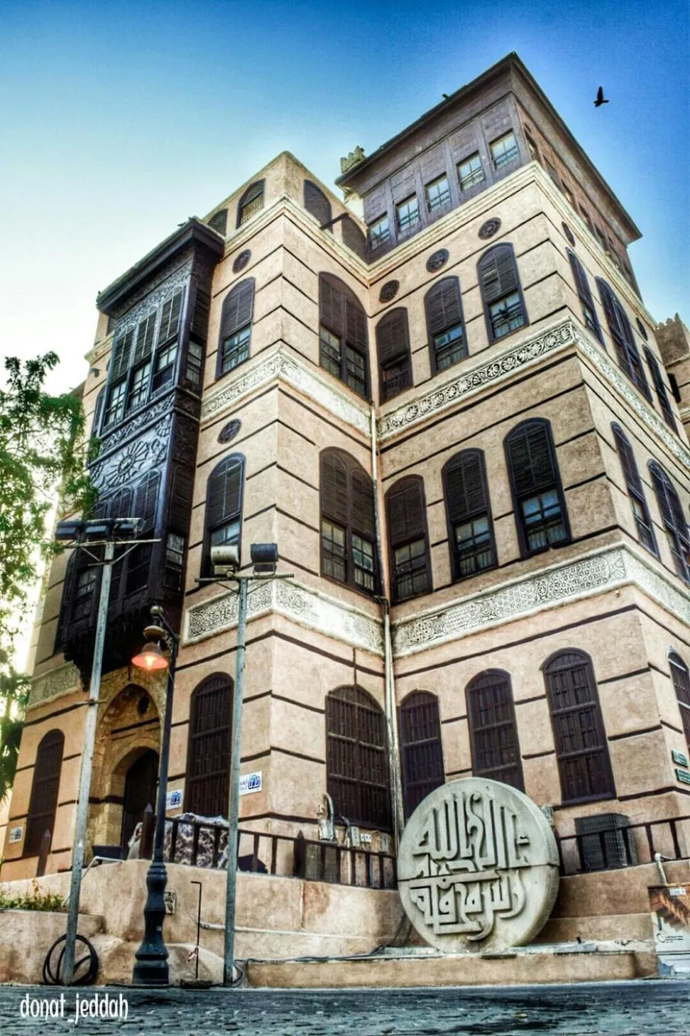 Nearby landmark in Touq Al Balad Hotel