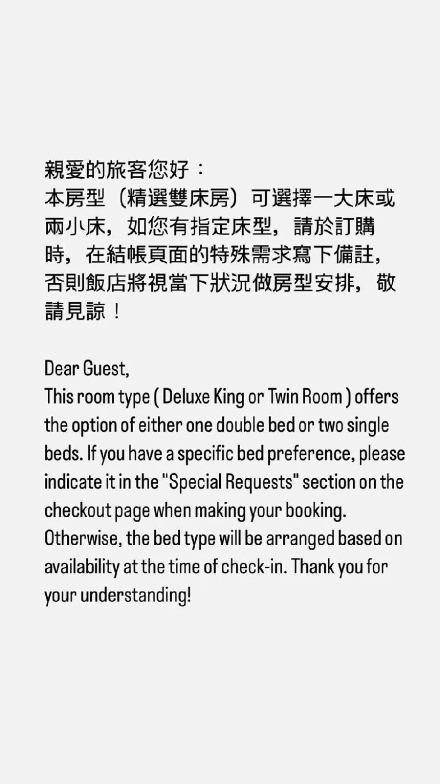 HopeCity MinSheng Hotel