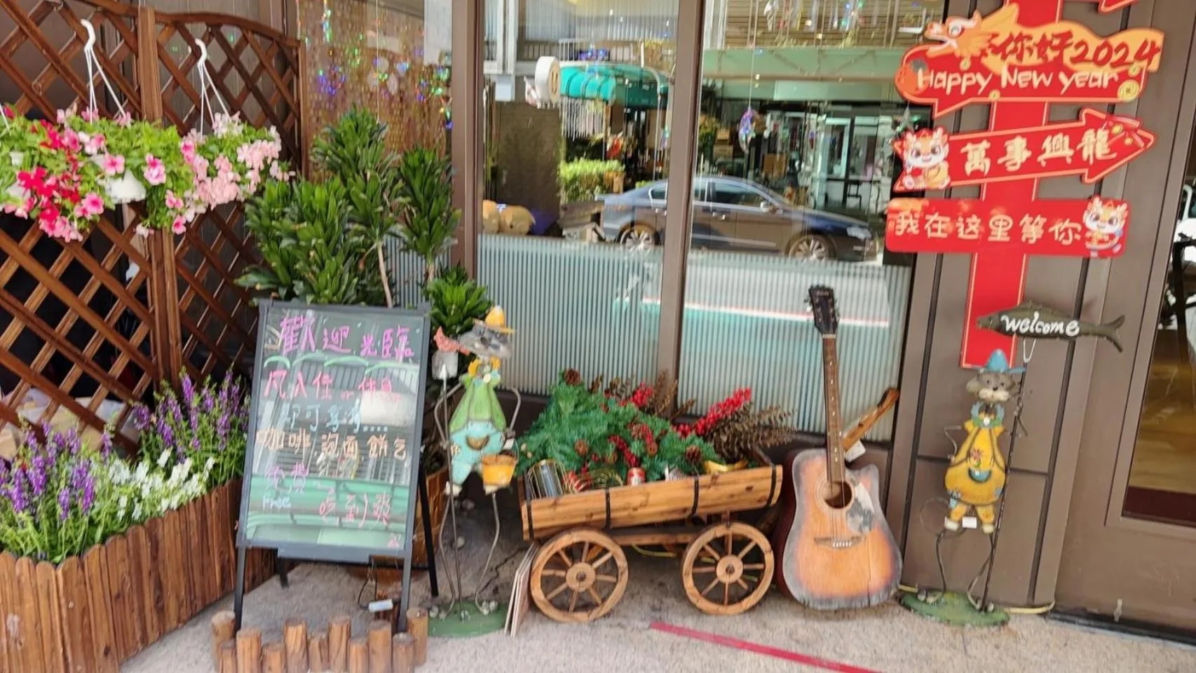 HopeCity MinSheng Hotel