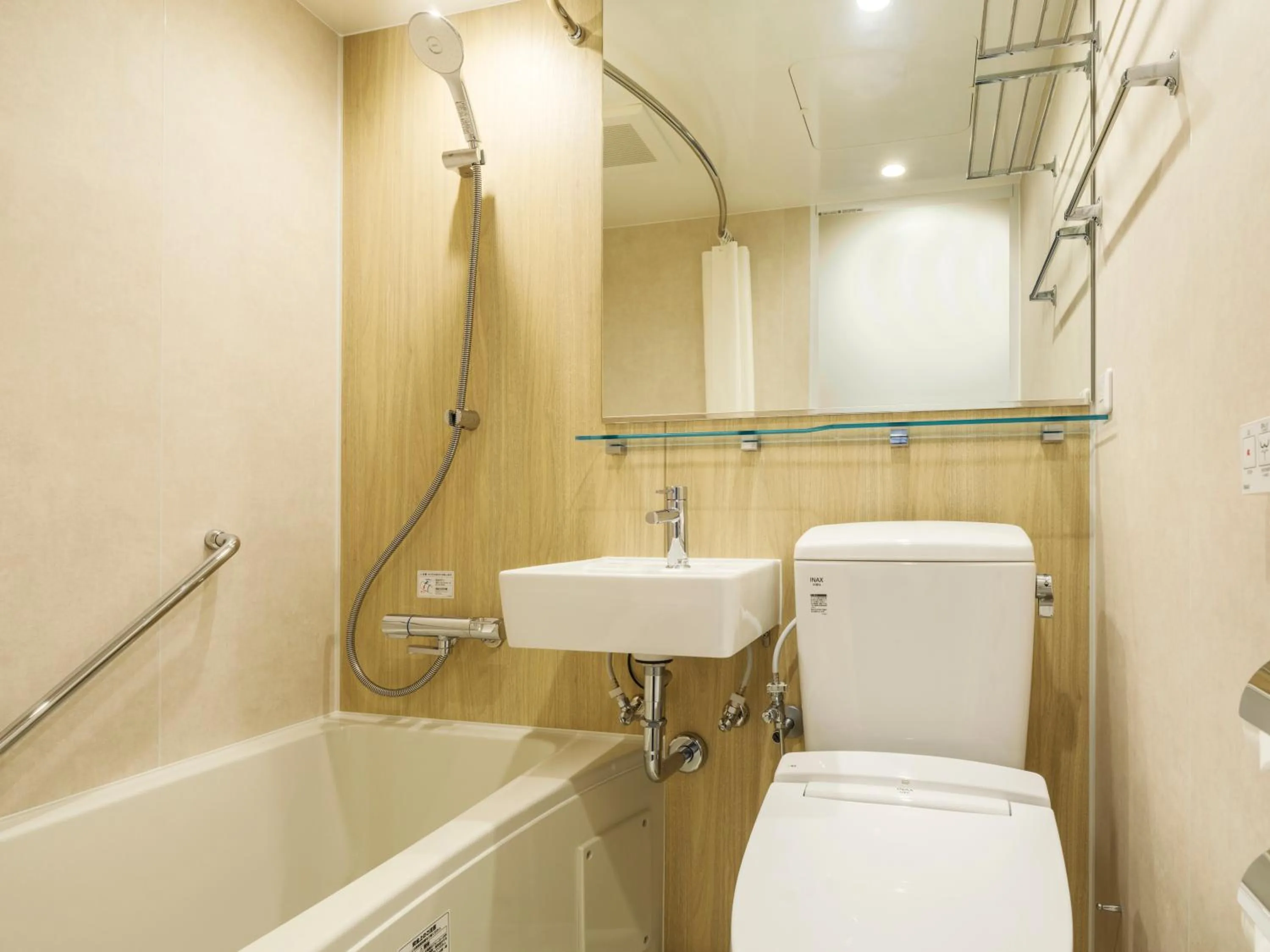 Bathroom in KAMENOI HOTEL Oarai