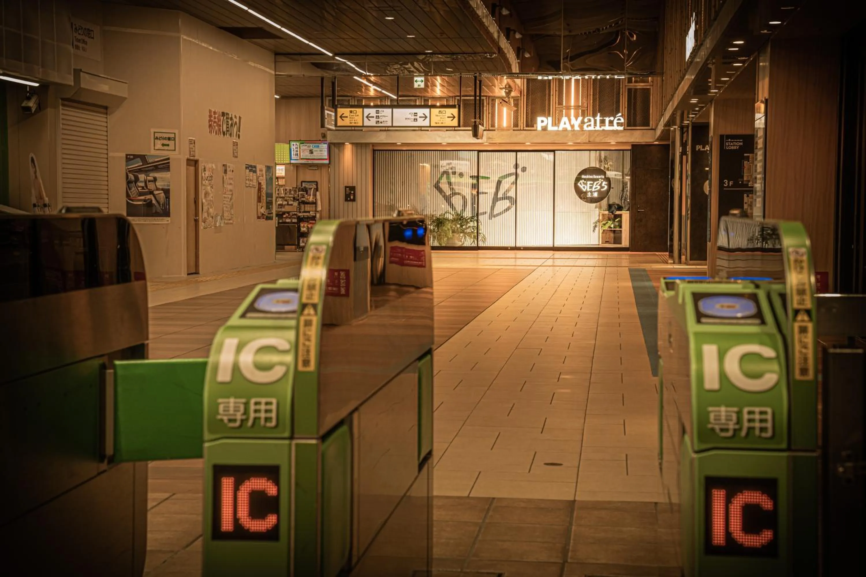 Property building in BEB5 Tsuchiura by Hoshino Resorts