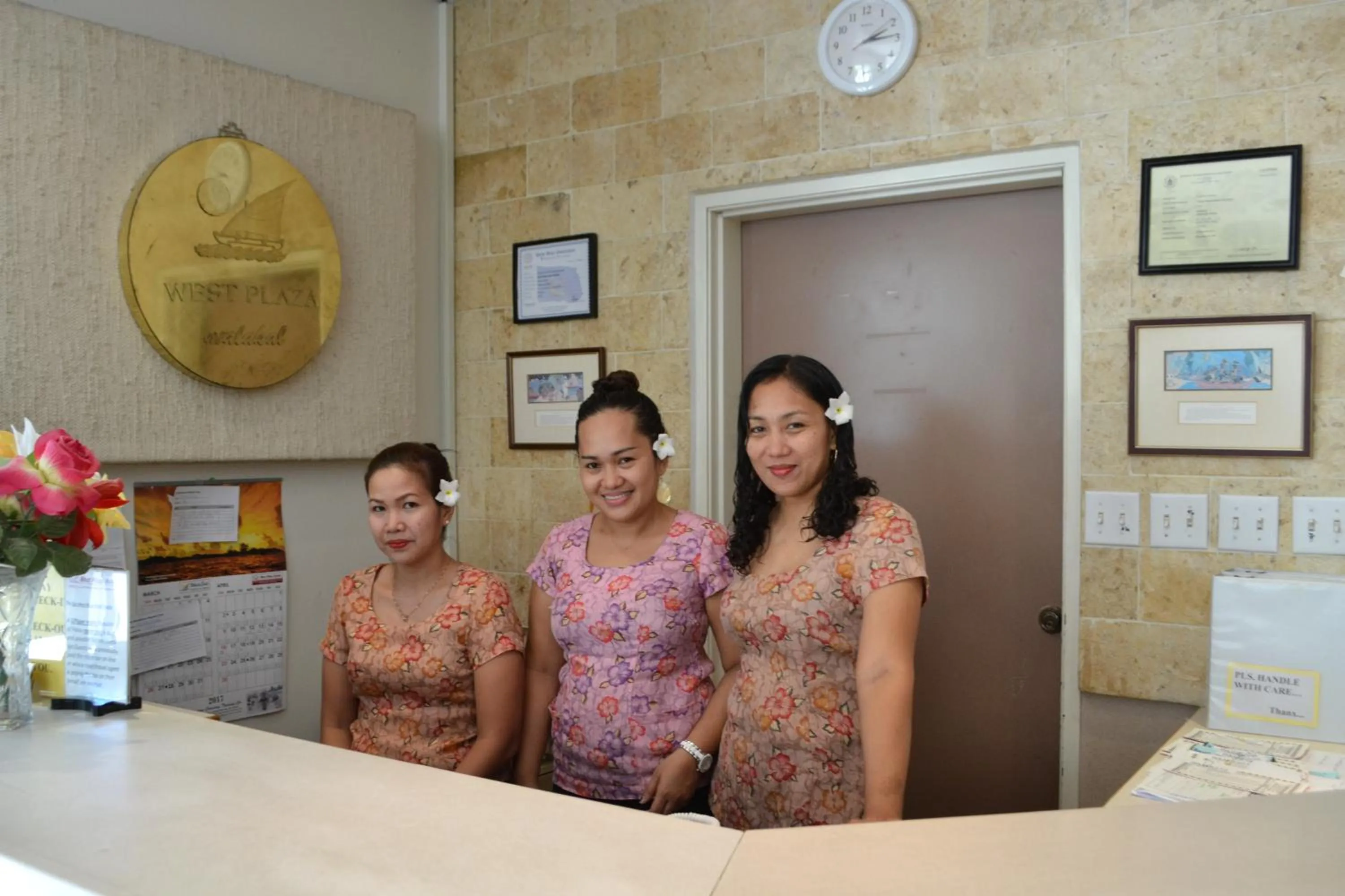 Lobby or reception in West Plaza Malakal