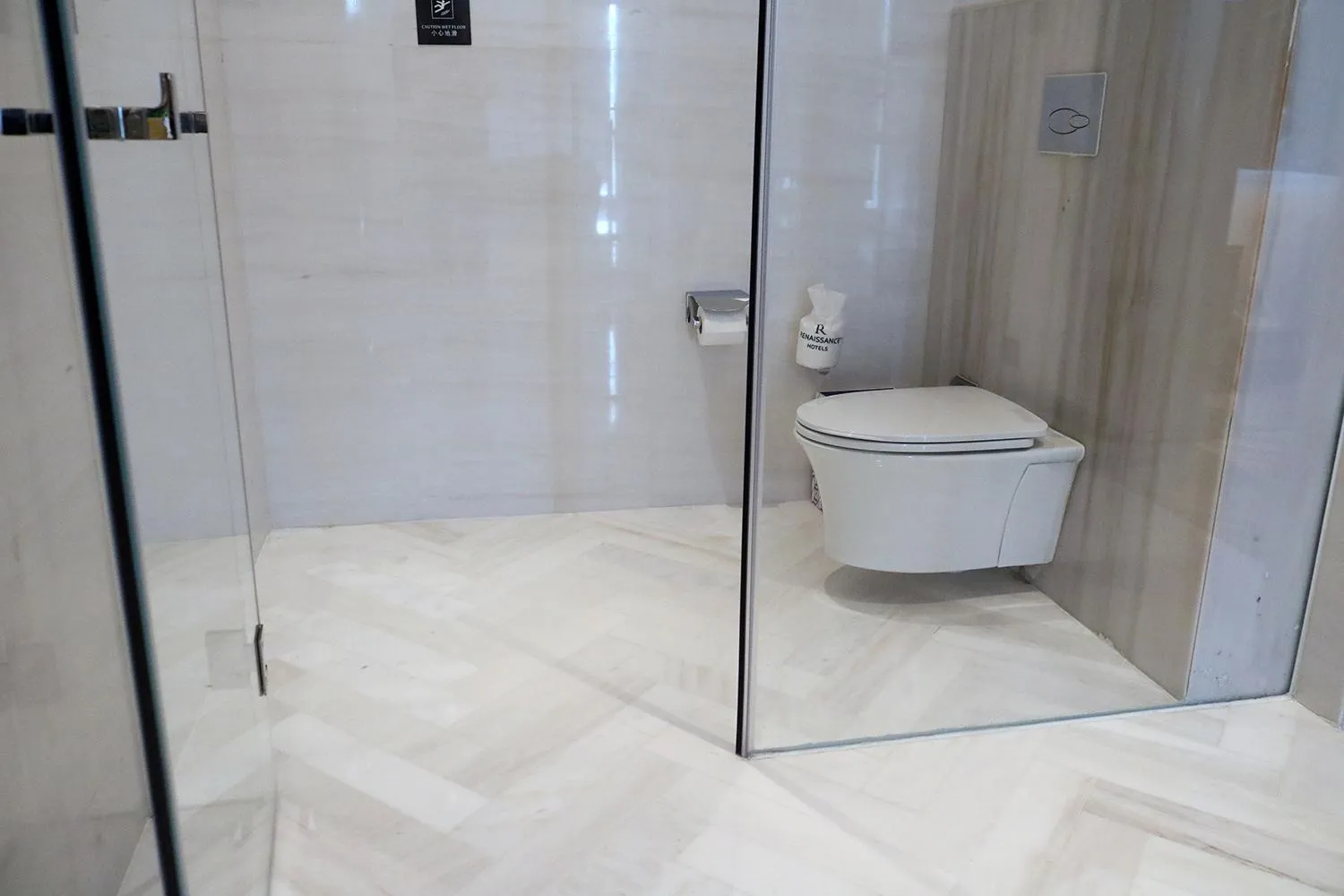 Toilet in Renaissance Nanning Hotel