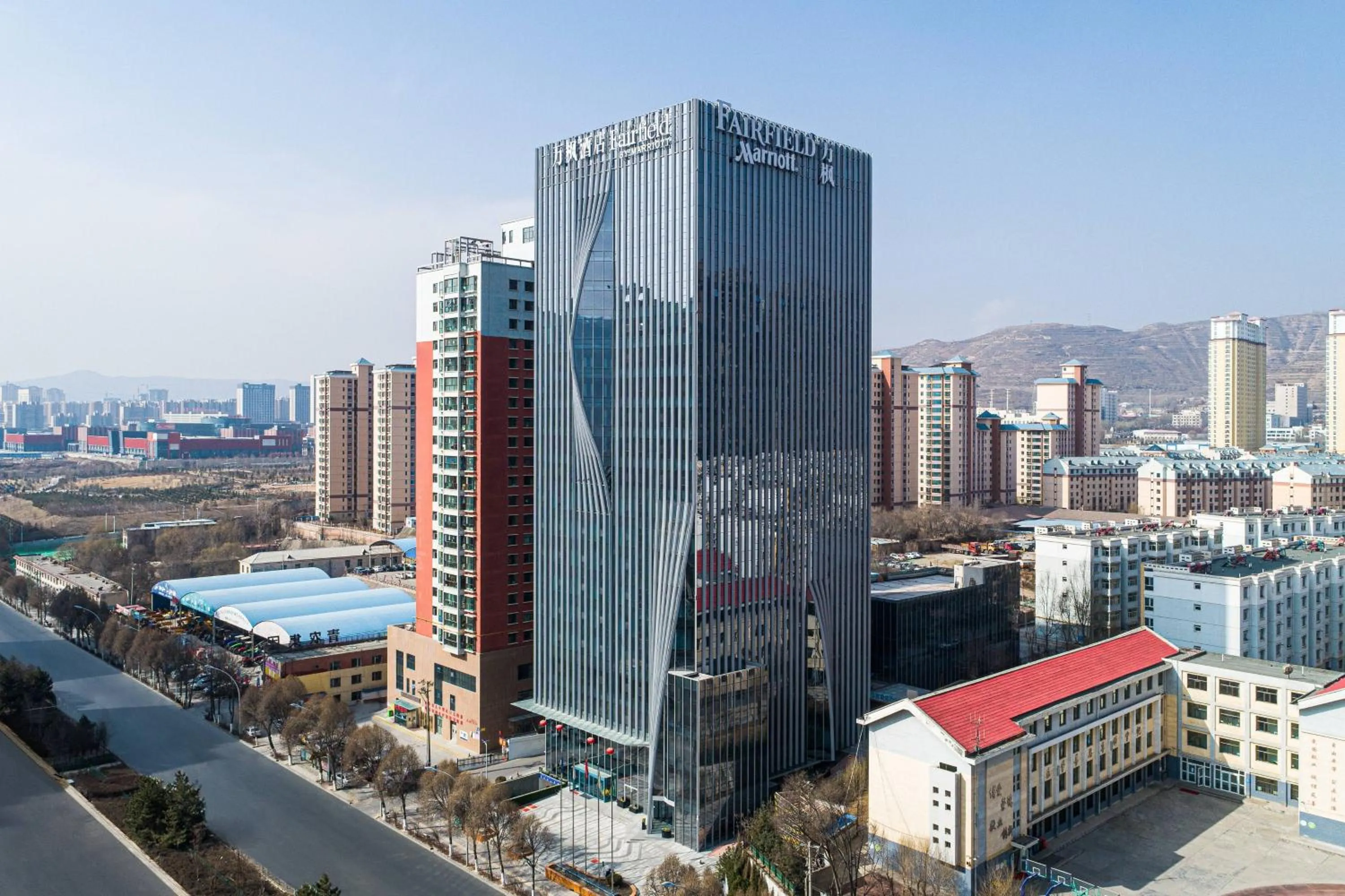 Fairfield by Marriott Xining North
