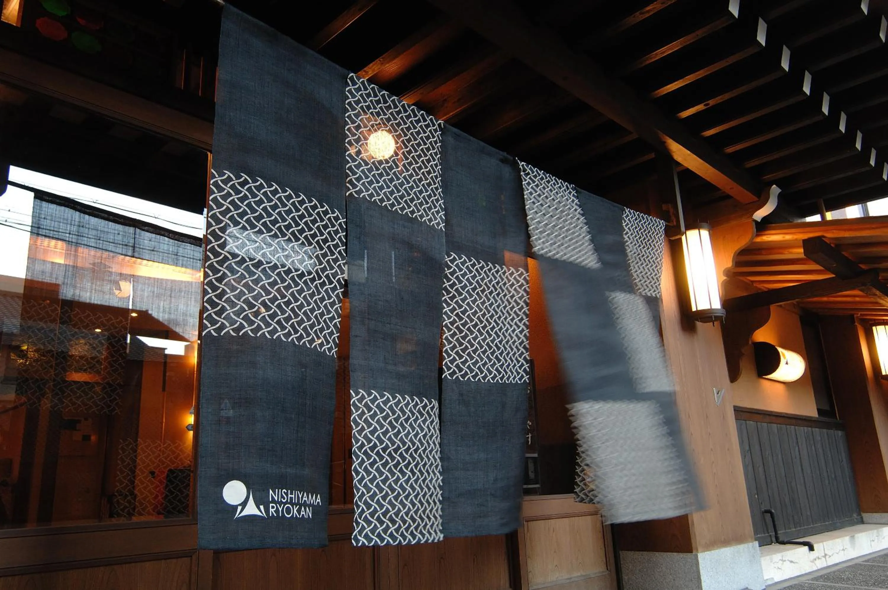 Facade/entrance in Nishiyama Ryokan - Established in 1953