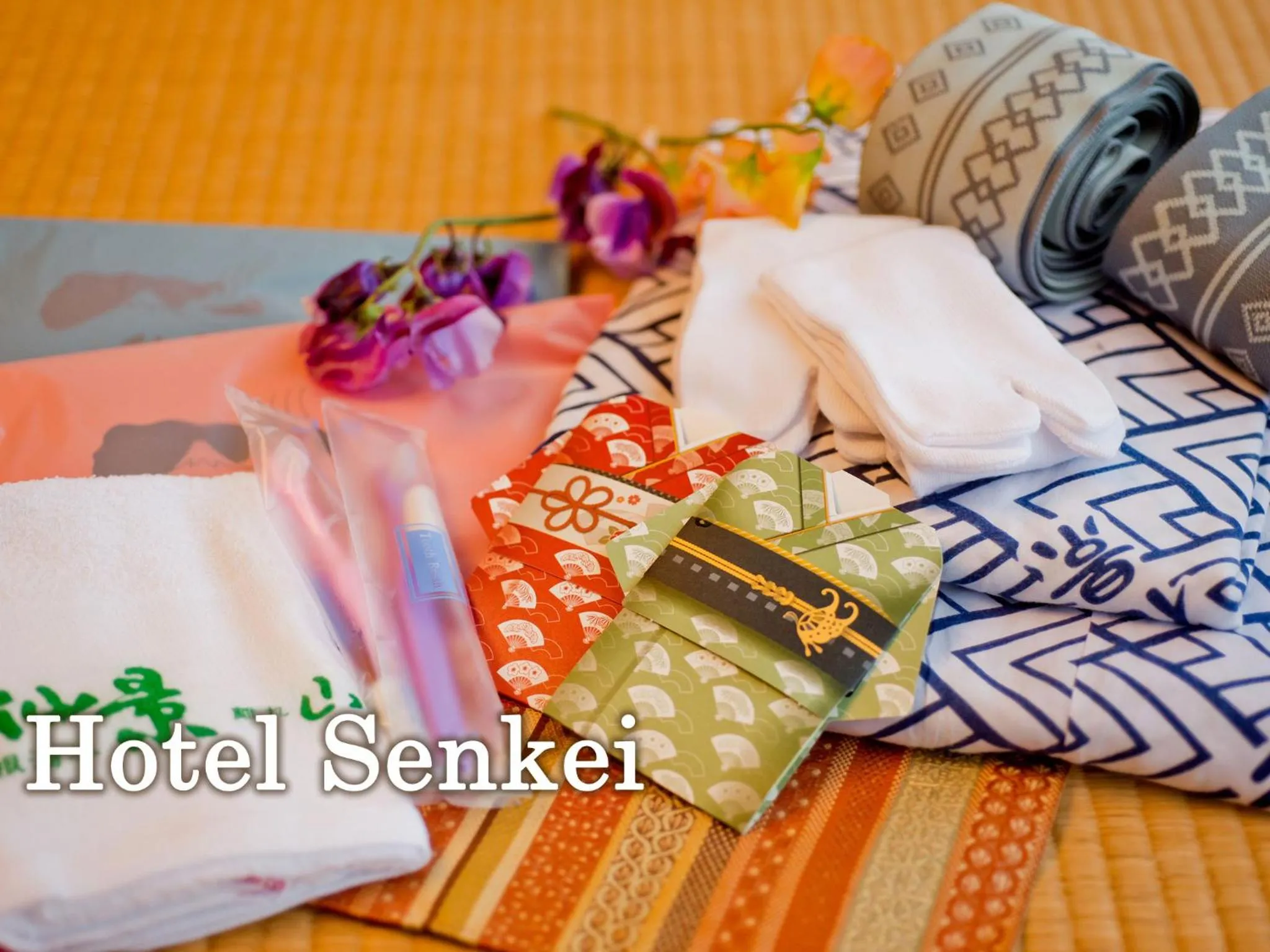 Text overlay, Bed in Senkei