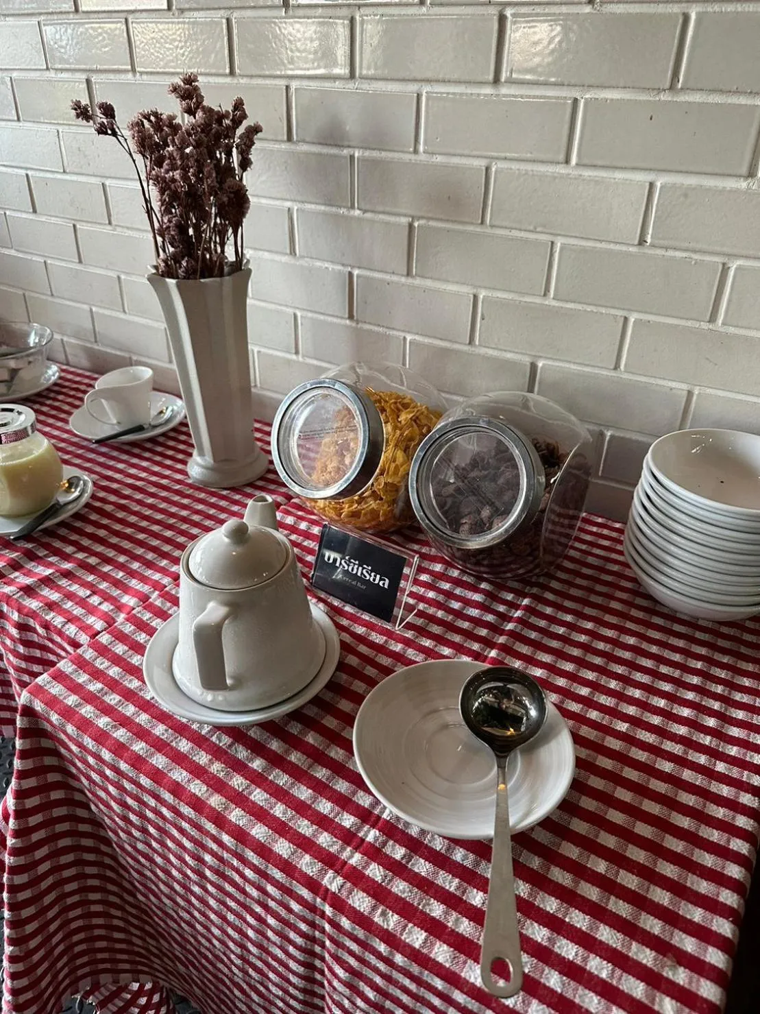 Food and drinks in The Terminal Khon Kaen Hotel